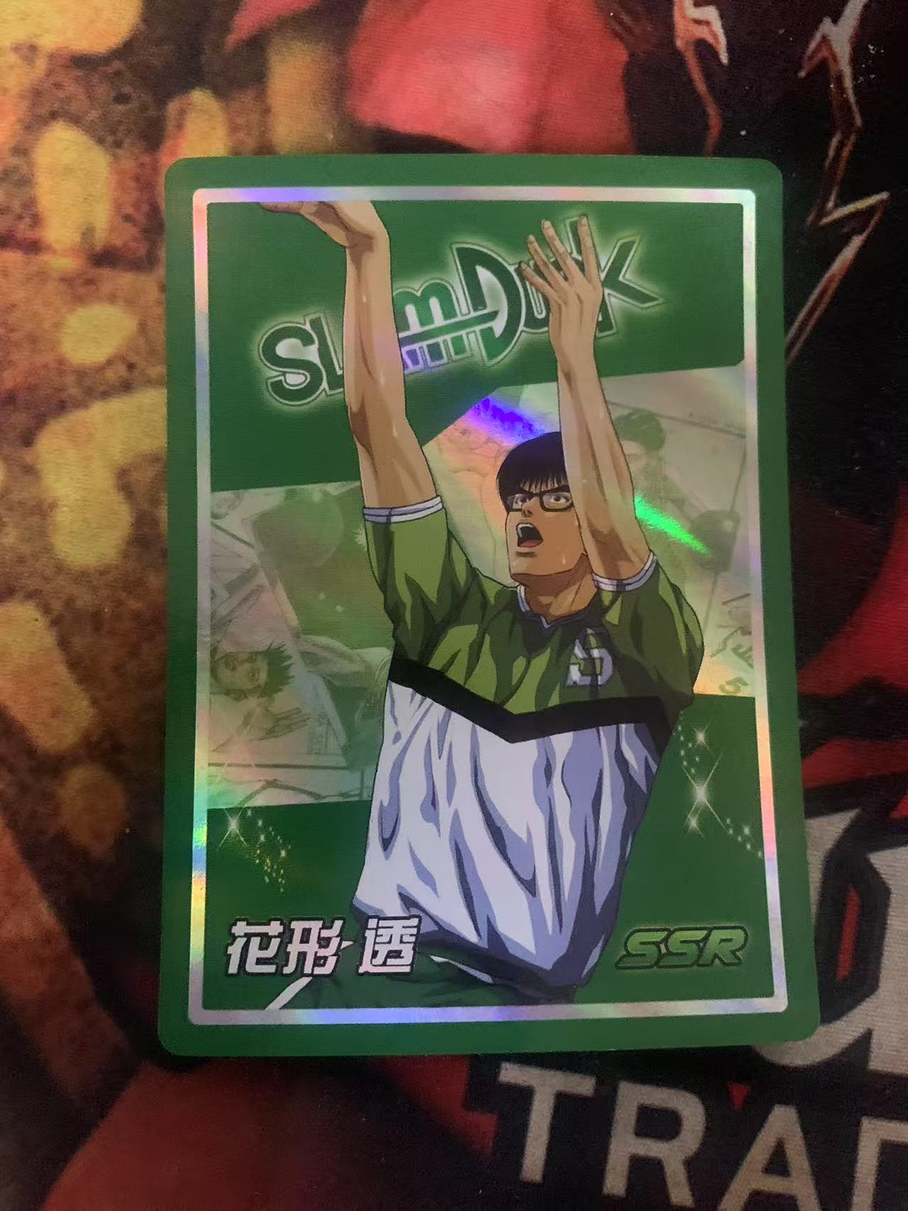 2024 灌篮高手 宝石包 Vol.1 花型透 SSR chs 卡游 简中 木水拍卖第一百七十八期