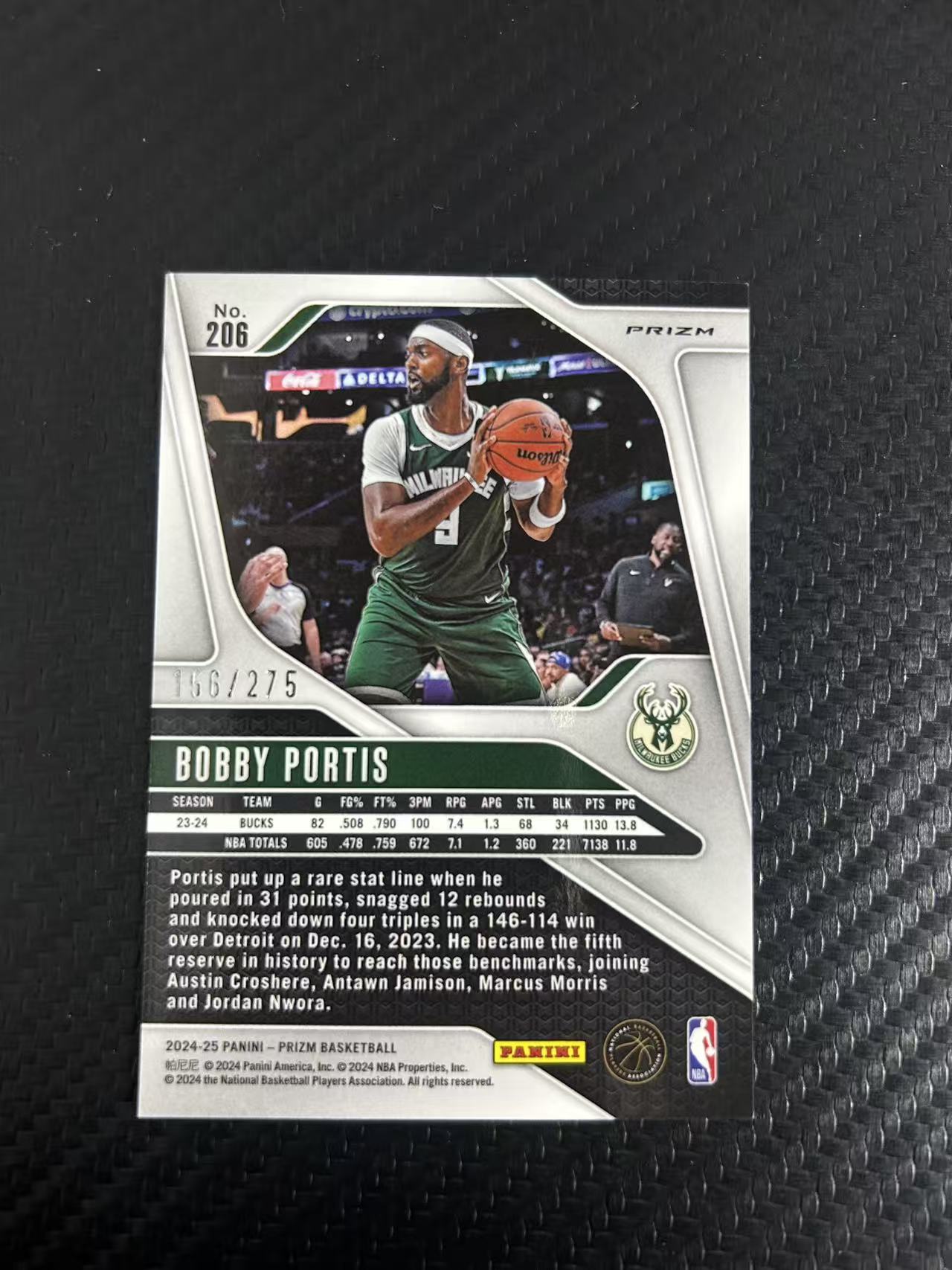 2024-25 Panini Prizm Bobby Portis #206【灯灯拍卡】雄鹿 鲍比 波蒂斯 白折 大比例 156/275编 收藏必备【麦浪风】
