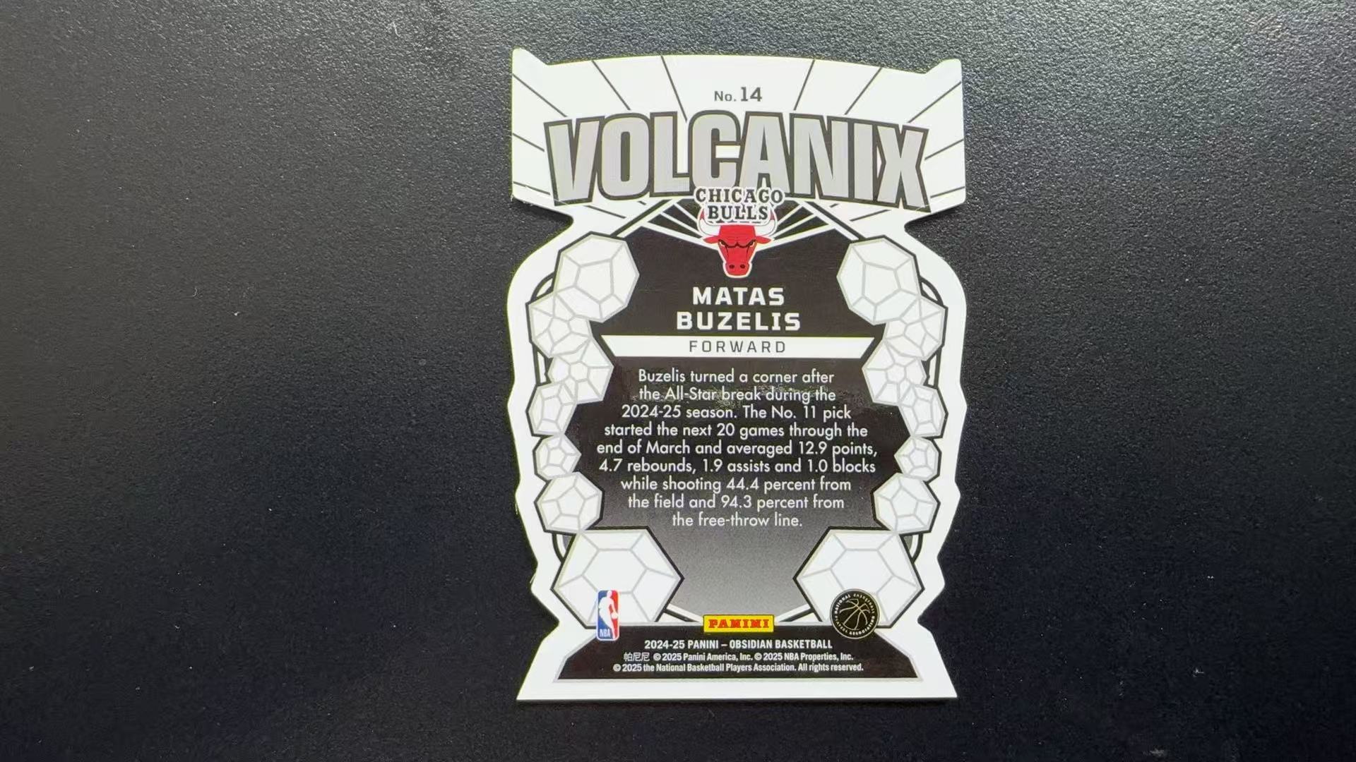 【Pw代卖】2024-25Panini 篮球黑曜石 Matas Buzelis 马塔斯 布泽利斯 公牛太子 新秀 RC 下赛季可期 异形 熔岩 Volcanix 大比例 实卡精美 收藏必备 萝卜哥