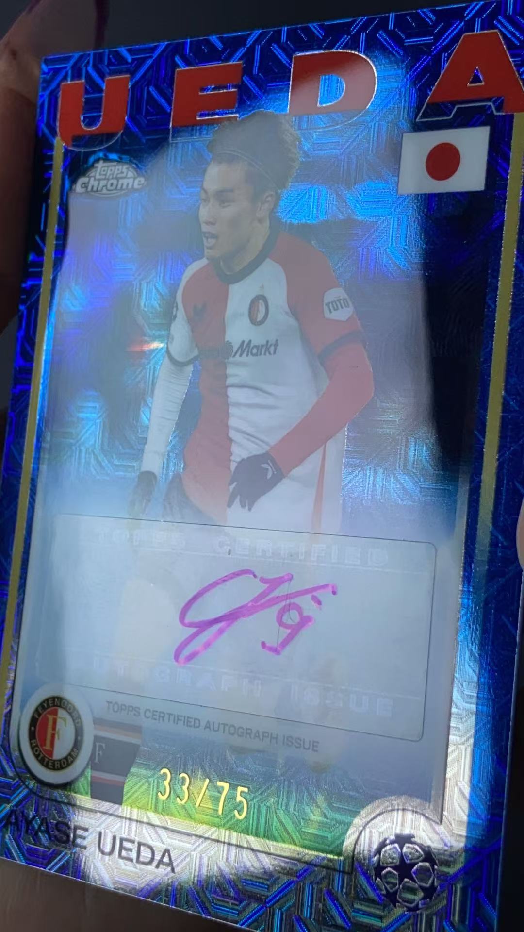 2025 Topps Chrome ayase Ueda 樱桃小白 欧战 签字 75编 上田绮世 费耶诺德 蓝折 蓝mojo折 蓝迷宫折 樱花日版tc 卡品不保 默认微瑕 收藏必备【许克】