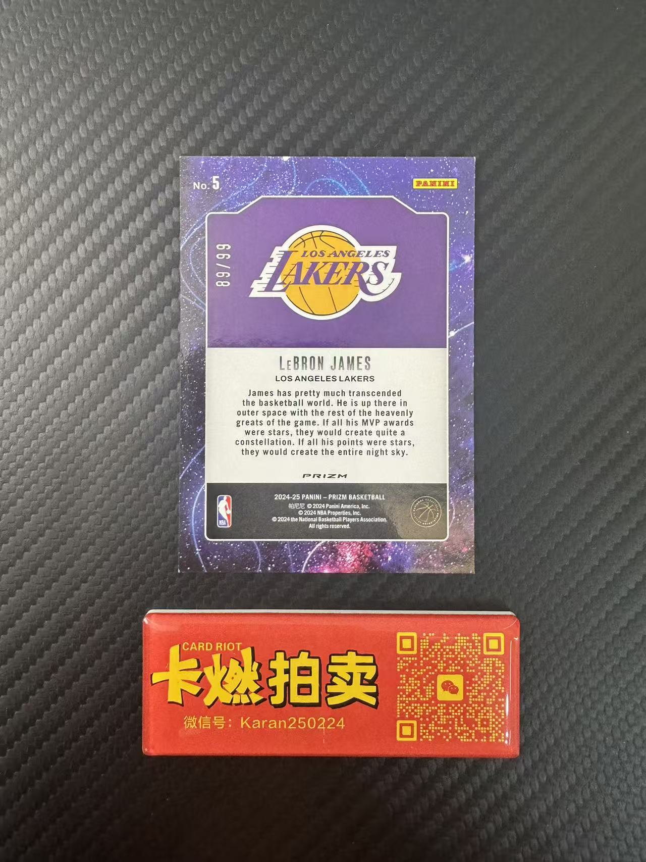 2024-25 Panini prizm LeBron James PZ 湖人 勒布朗 詹姆斯 老詹 /99编 折射 蓝脉冲折 特卡 值得收藏 不保卡品 DDD15