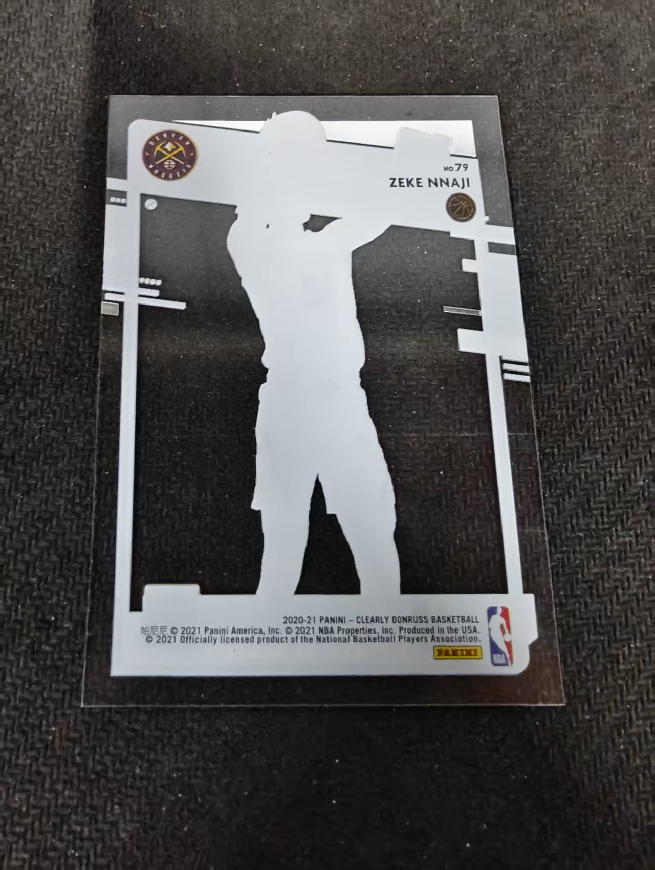 2020-21 Panini Clearly Donruss Zeke Nnaji 纳吉 rc新秀 掘金 杜蕾斯 胶片 划痕 边角瑕疵 #79