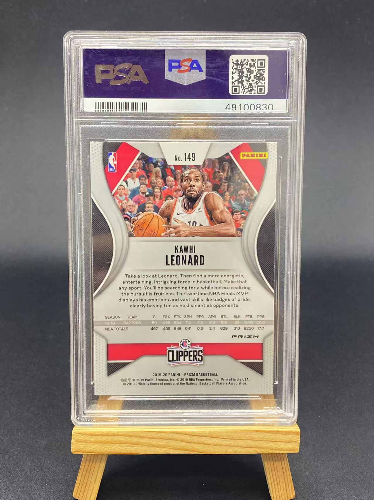 2019 【六六代卖】 Prizm Kawhi Leonard RC 伦纳德 快船 三色折射 Base PSA10分(cc01)