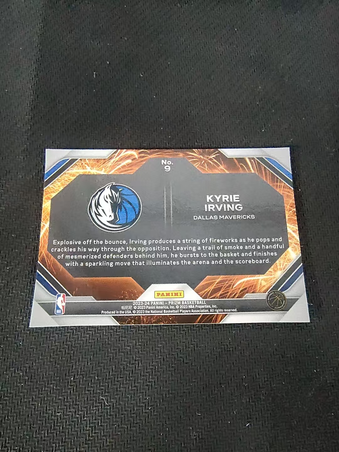 【可合并,不累计】2023-24 Panini Prizm Kyrie Irving 凯里 欧文 德鲁大叔 独行侠 烟花特卡 PZ 划痕 边角微瑕 介意勿拍 #9