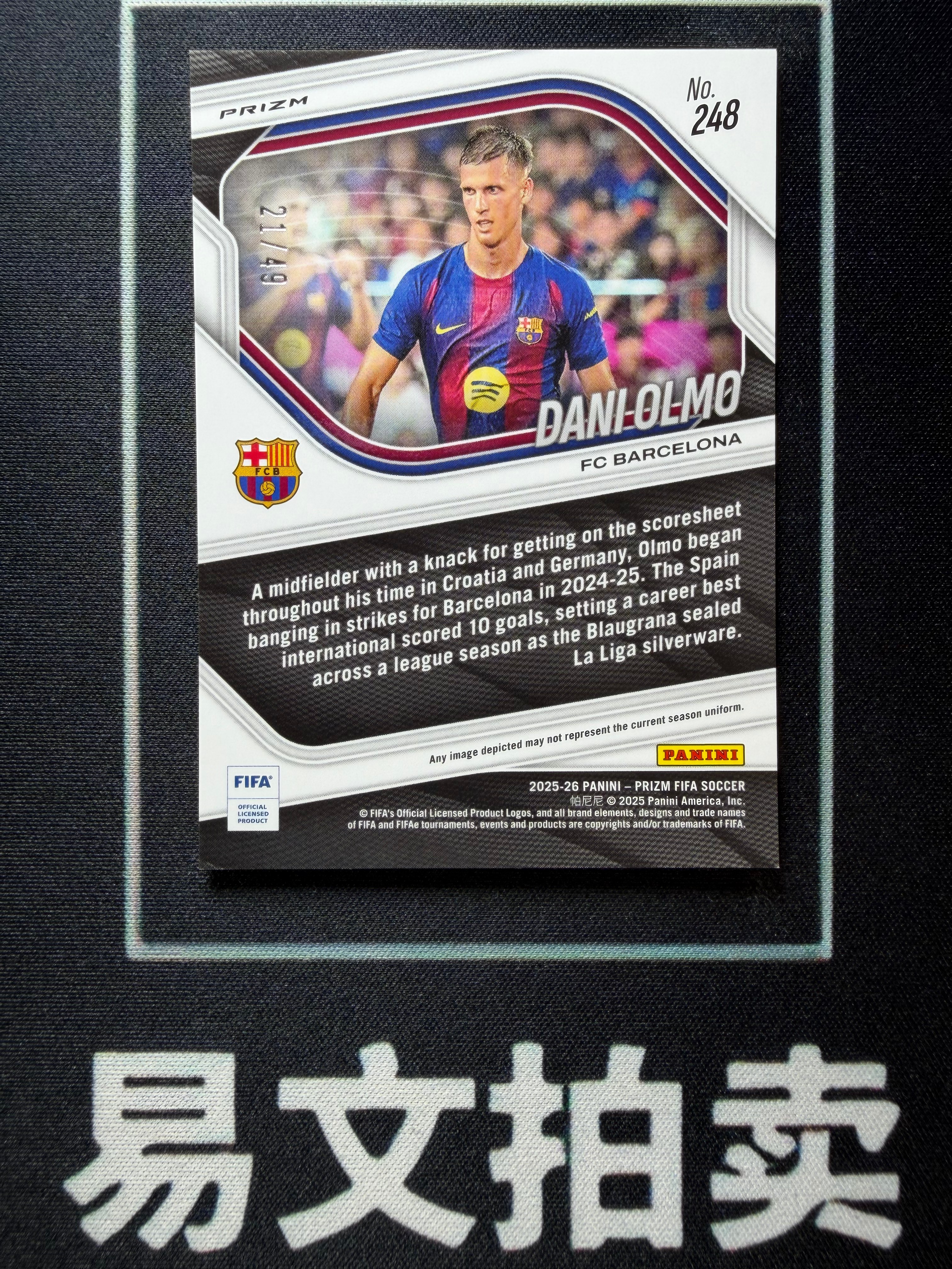【易文拍卖 超级回款】2025-26 Panini Prizm Pz FIFA DANI OLMO 西班牙 巴萨 莱比锡红牛 奥尔莫 奥尔默 21/49编 紫折 卡品如图#不二安