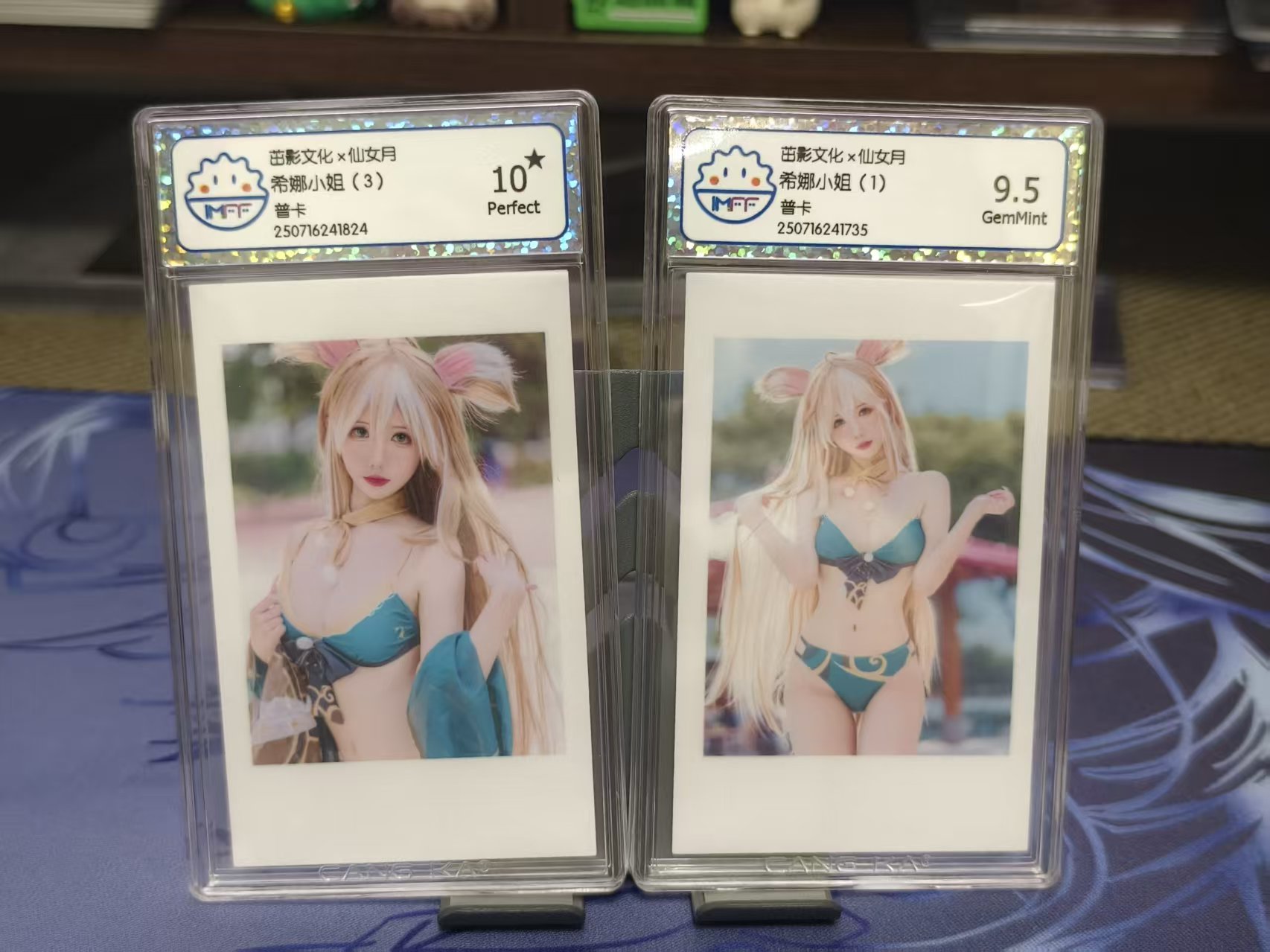 茁影文化 COS卡 游戏动漫角色 CN:仙女月 泳装 希娜小姐 评级卡