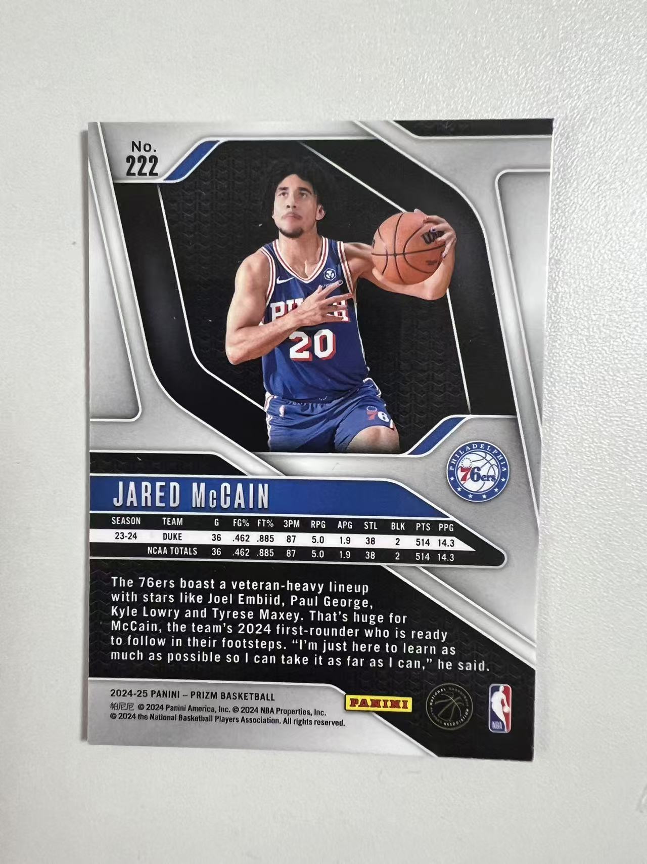 2024-25 Panini Prizm Jared McCain RC 魔仙哥 麦凯恩 新秀年 76人 PZ系列 HH03 收藏凑套 卡品如图