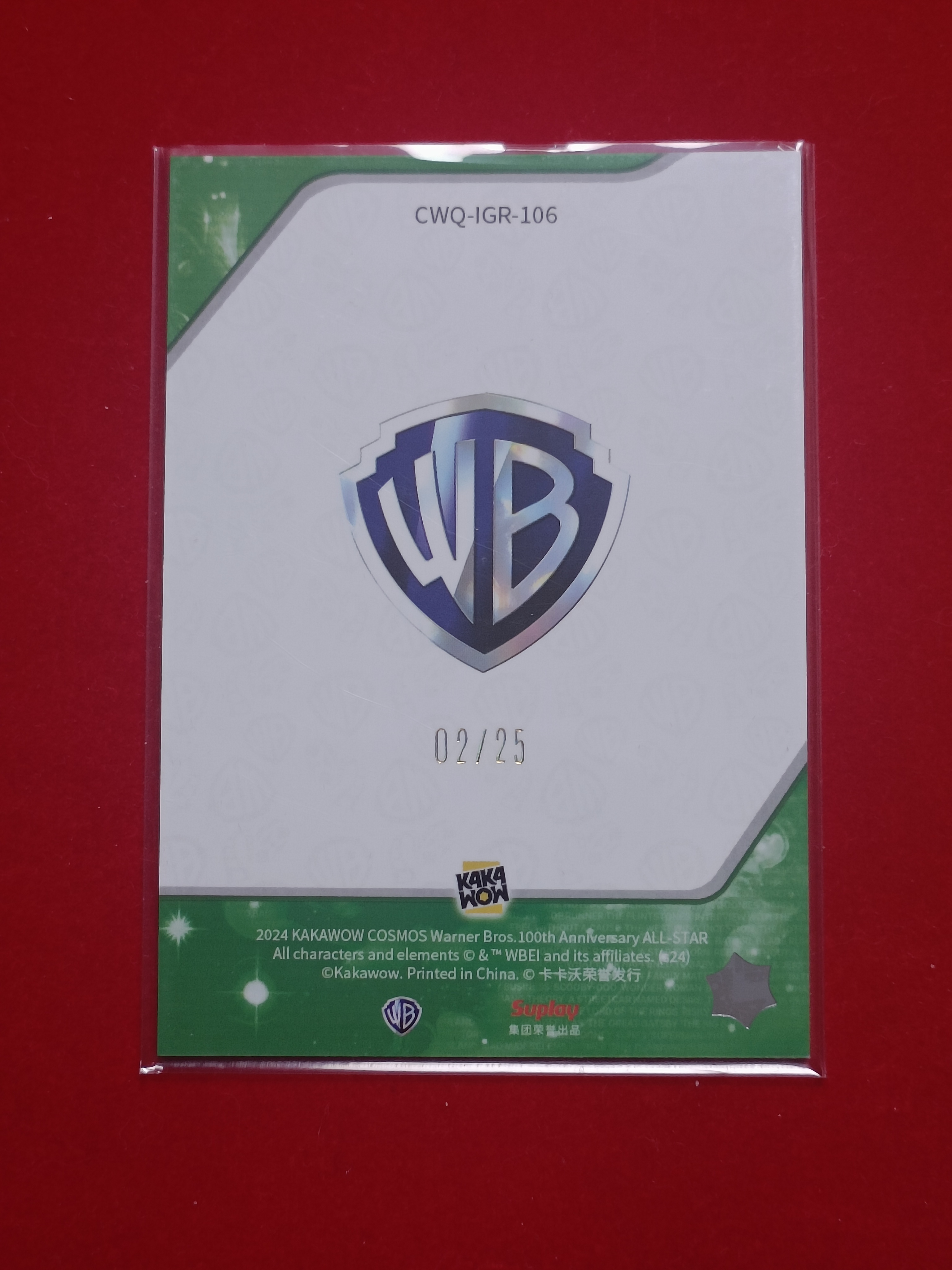 2024 Kakawow COSMOS华纳100周年全明星系列收藏卡 MORPHEUS 墨菲斯 【谦谦拍卖】CWQ-IGR-106 COSMOS绿卡 02/25编 S001