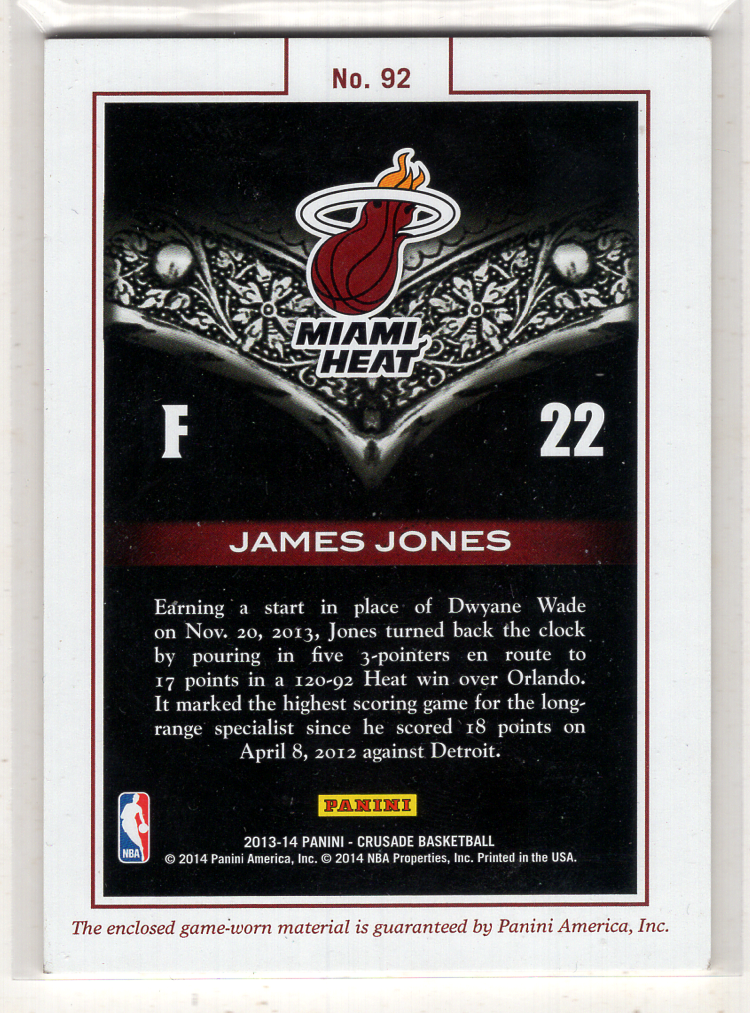 2013-14 Panini Crusade James Jones 【来拆波卡】热火 詹姆斯 琼斯 十字军 球衣 不保卡品 bo