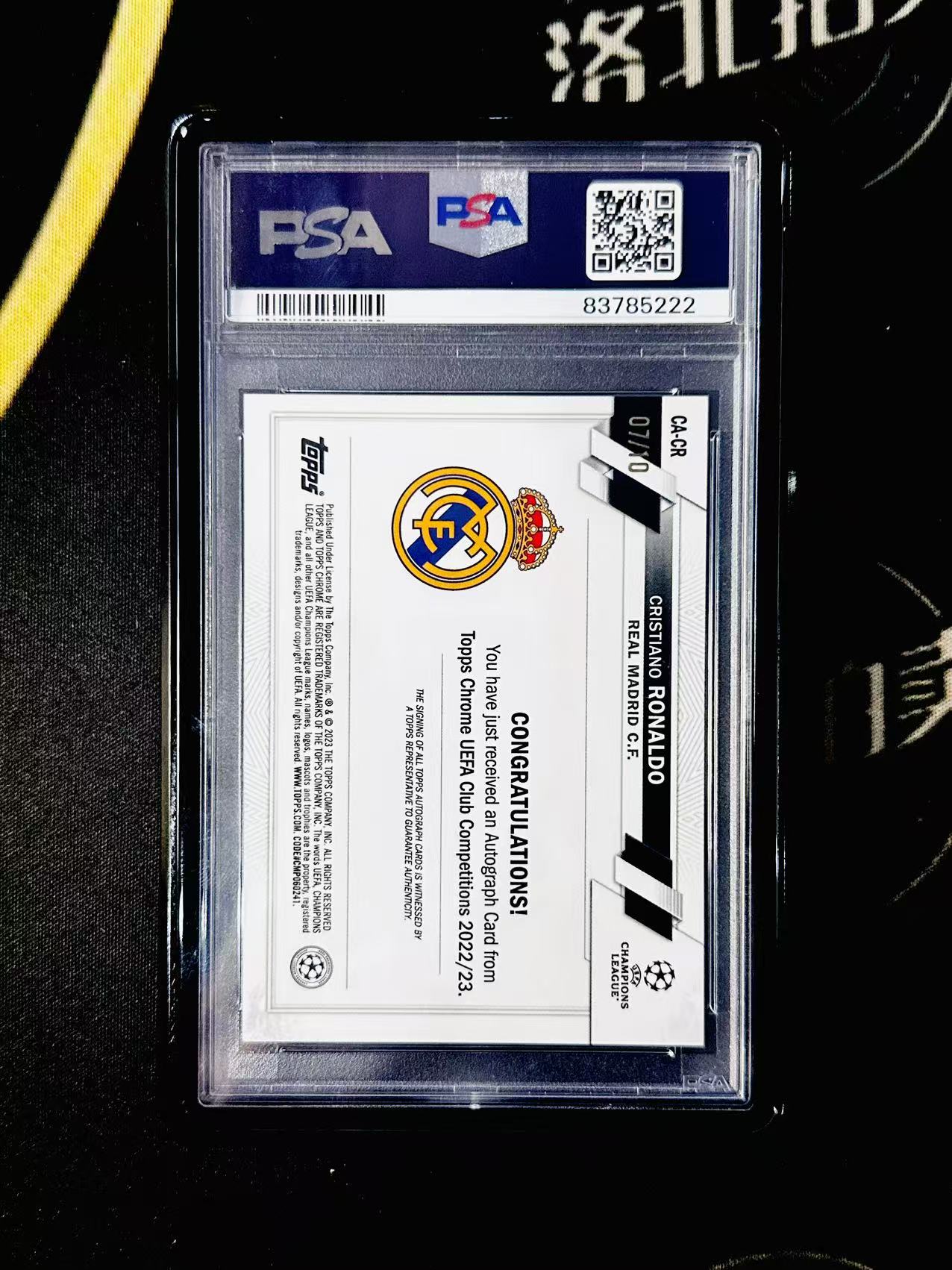 「07/10」2022-23 Topps Chrome Cristiano Ronaldo C罗 罗纳尔多07/10编 最低编同背 皇家马德里 Siu~无敌选图 正黑折 经典黑白配 PSA9 皇马曼联葡萄牙冲击历史 洛北拍卖 超人5265万