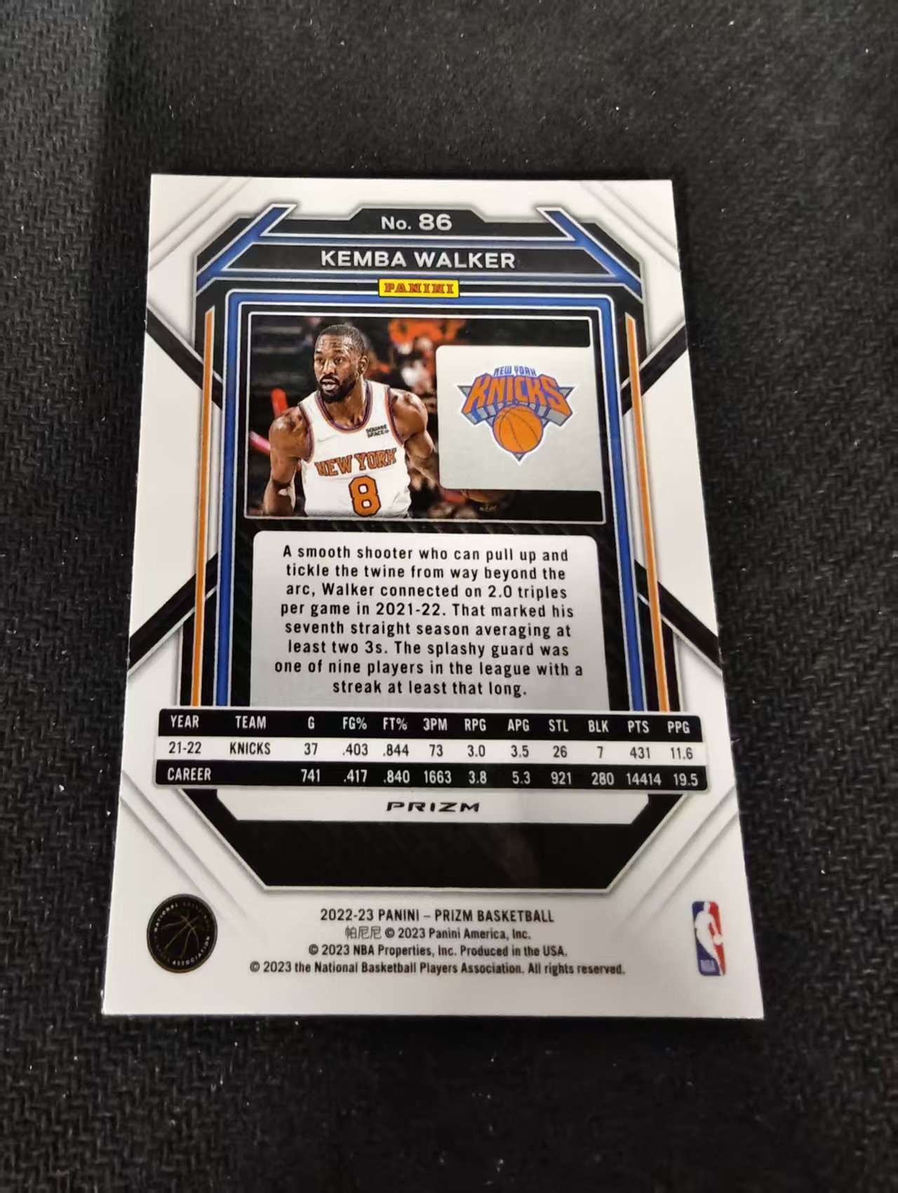 2022-23 Panini Prizm Kemba Walker PZ 肯巴沃克 尼克斯 红波纹 PZ 划痕 边角瑕疵 #86