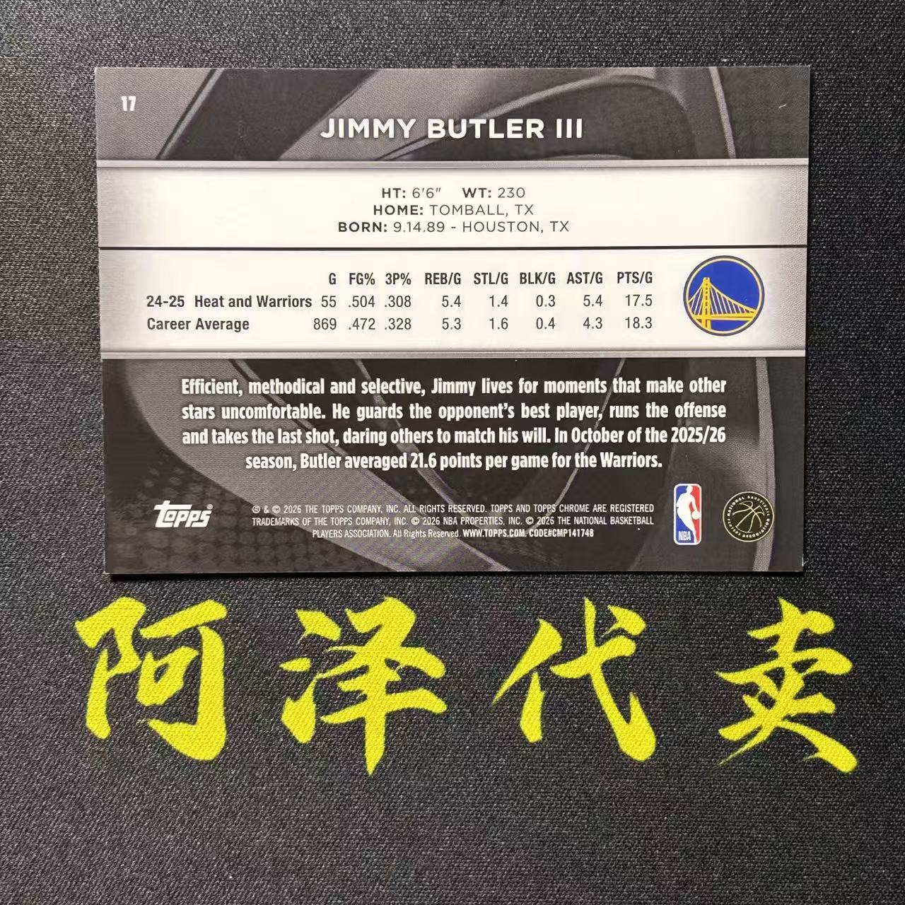 【阿泽代卖】2026 Topps Chrome Black TCB Jimmy Butler III 勇士 吉米 巴特勒 /299编 折射 带编 选图巨帅 细节如图-李哥