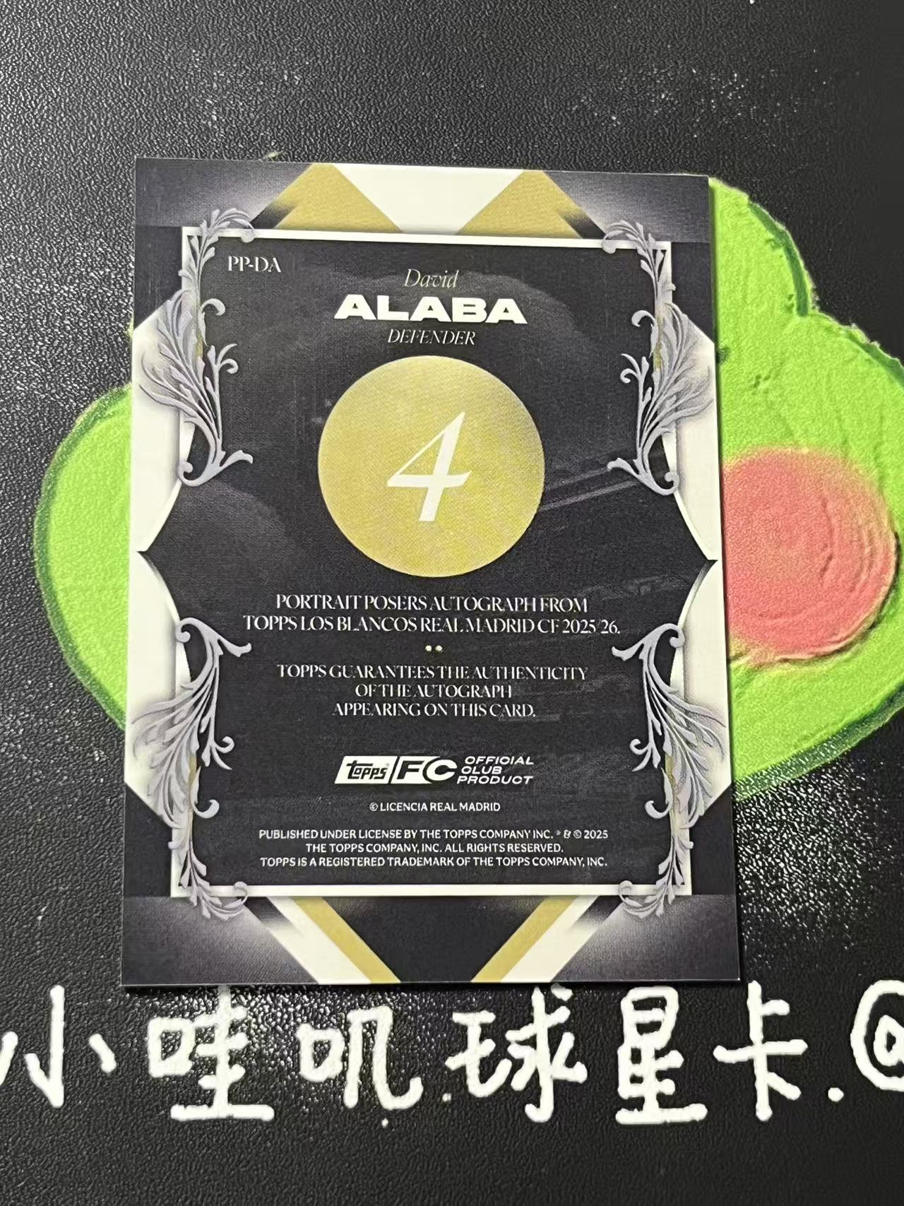 2025 Topps Topps David Alaba 皇家马德里白衣队盒 大卫 阿拉巴 银折 签字 微瑕如图【ZYP代拍】北凉