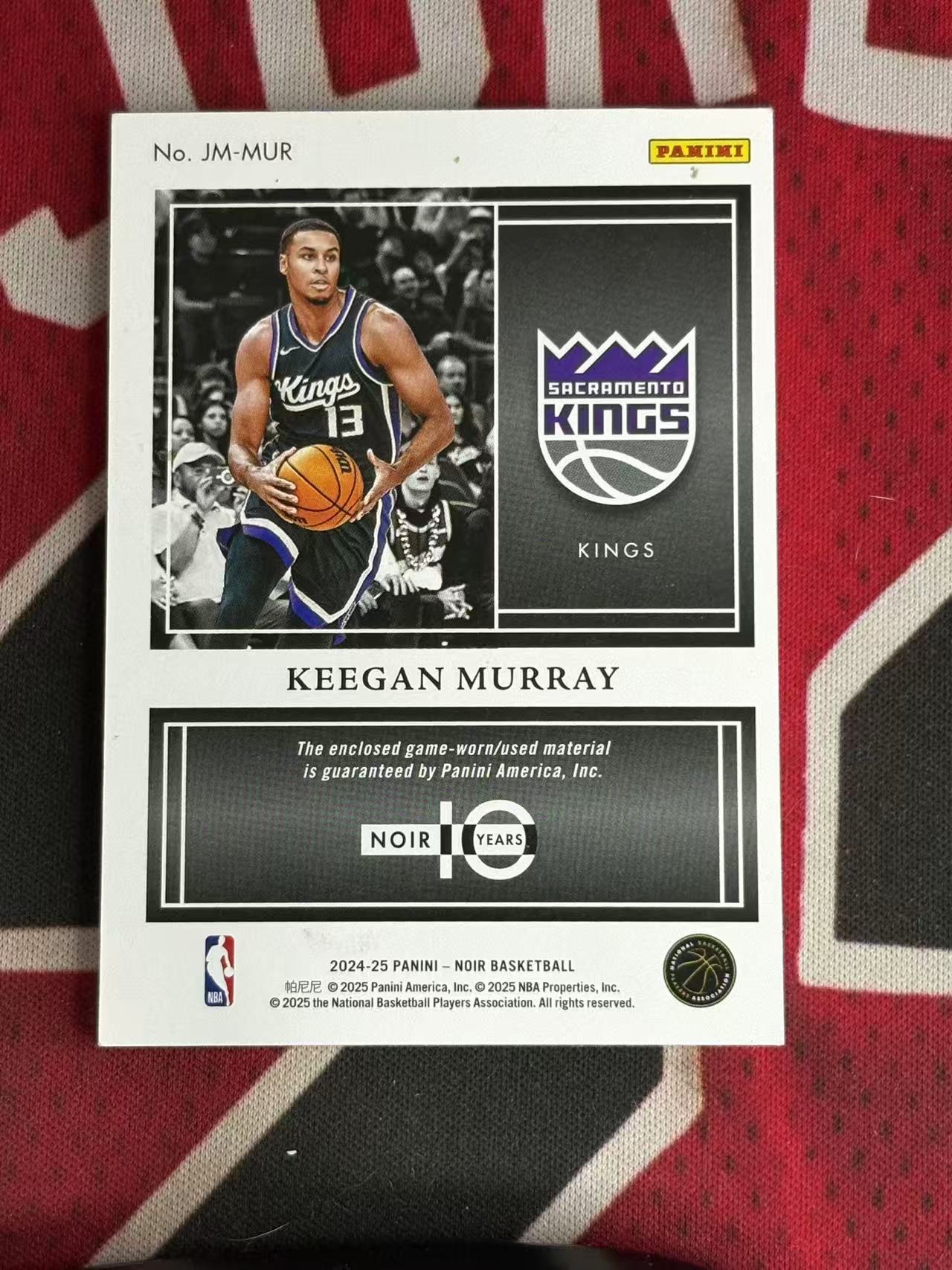 2024-25 PANINI NOIR 诺尔高端系列 Keegan Murray 国王 基根穆雷 99编 GU 大窗亲穿落场球衣物料割 衣料实物卡 银闪版【烂臭嘴拍卖】