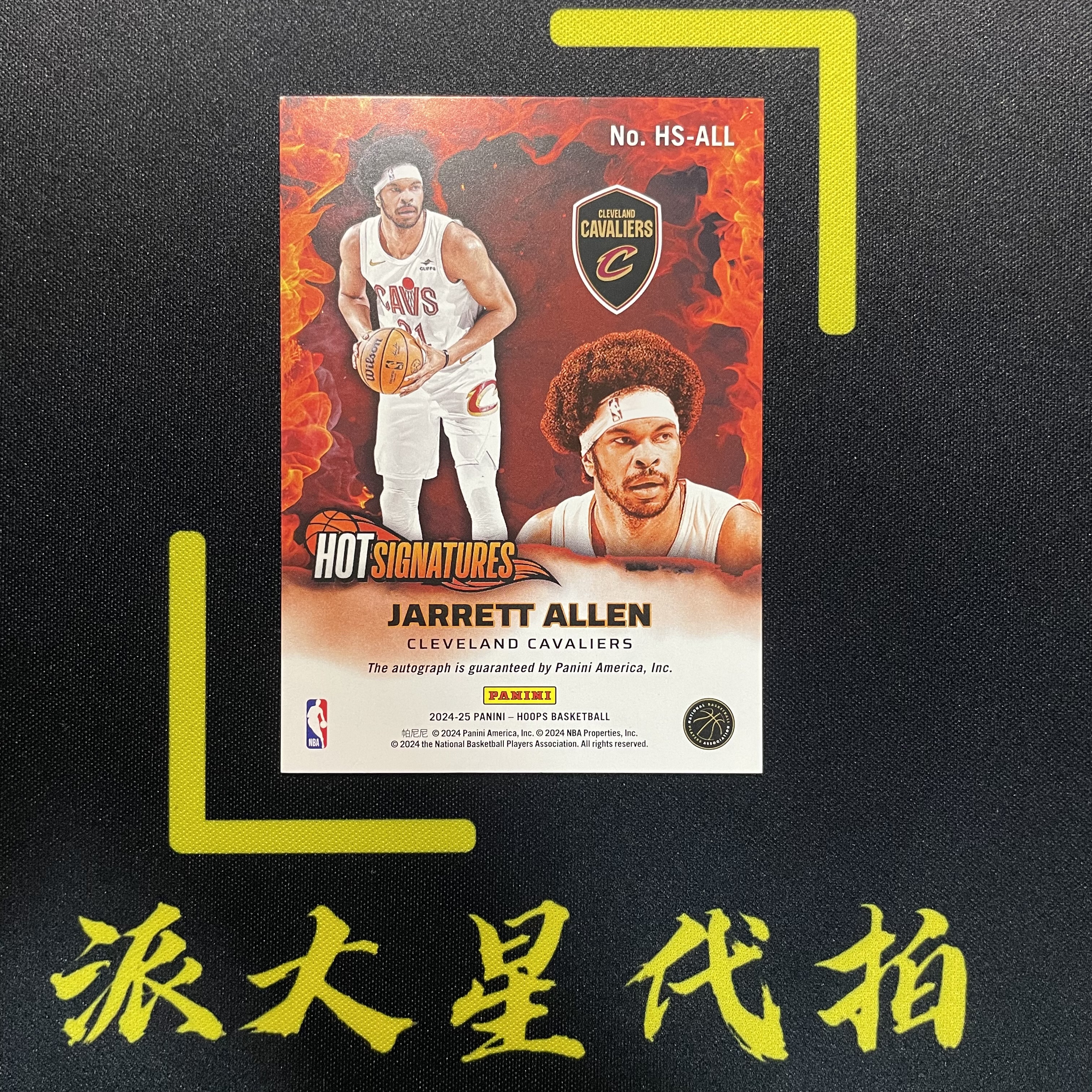 【派大星球星卡代拍】2024-25 PANINI HOOPS 贾莱特 阿伦 艾伦 HOT签 签字 JARRETT ALLEN#1111#乐乐