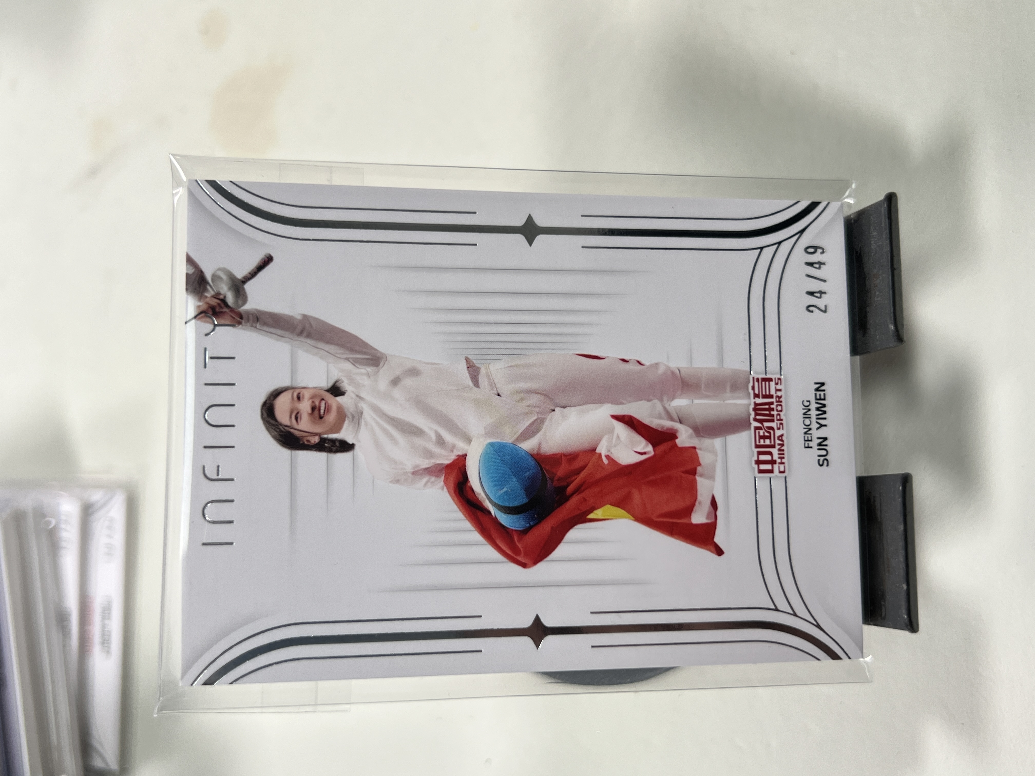 维斯米哥 2025 奇卡 QICA 中国体育 无限 BASE 49编 孙一文