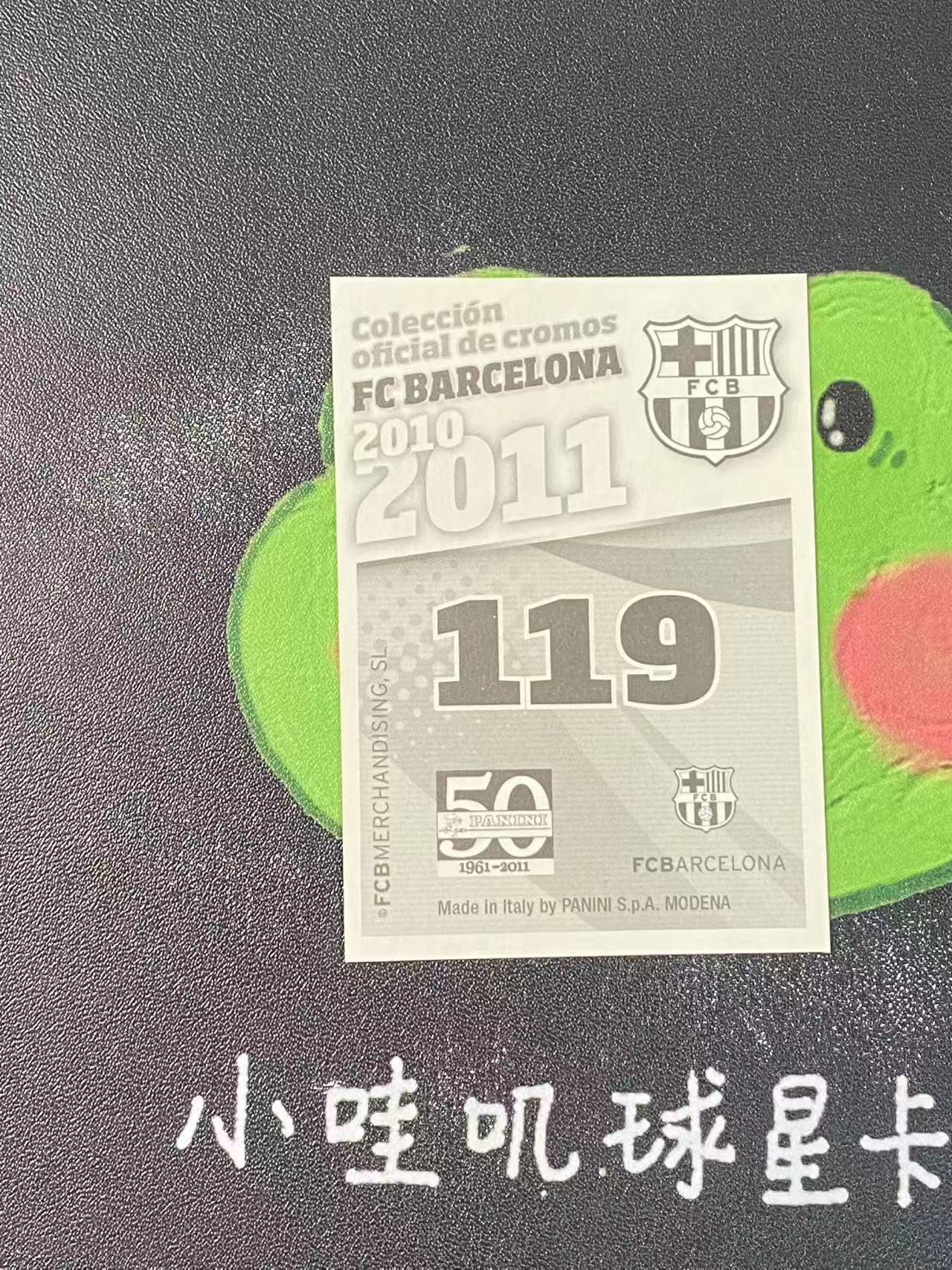 2021-22 Panini 贴纸 Lionel Messi 巴萨 巴塞罗那 梅西 阿根廷 球王 签字 印签【ZYP代拍】JAY