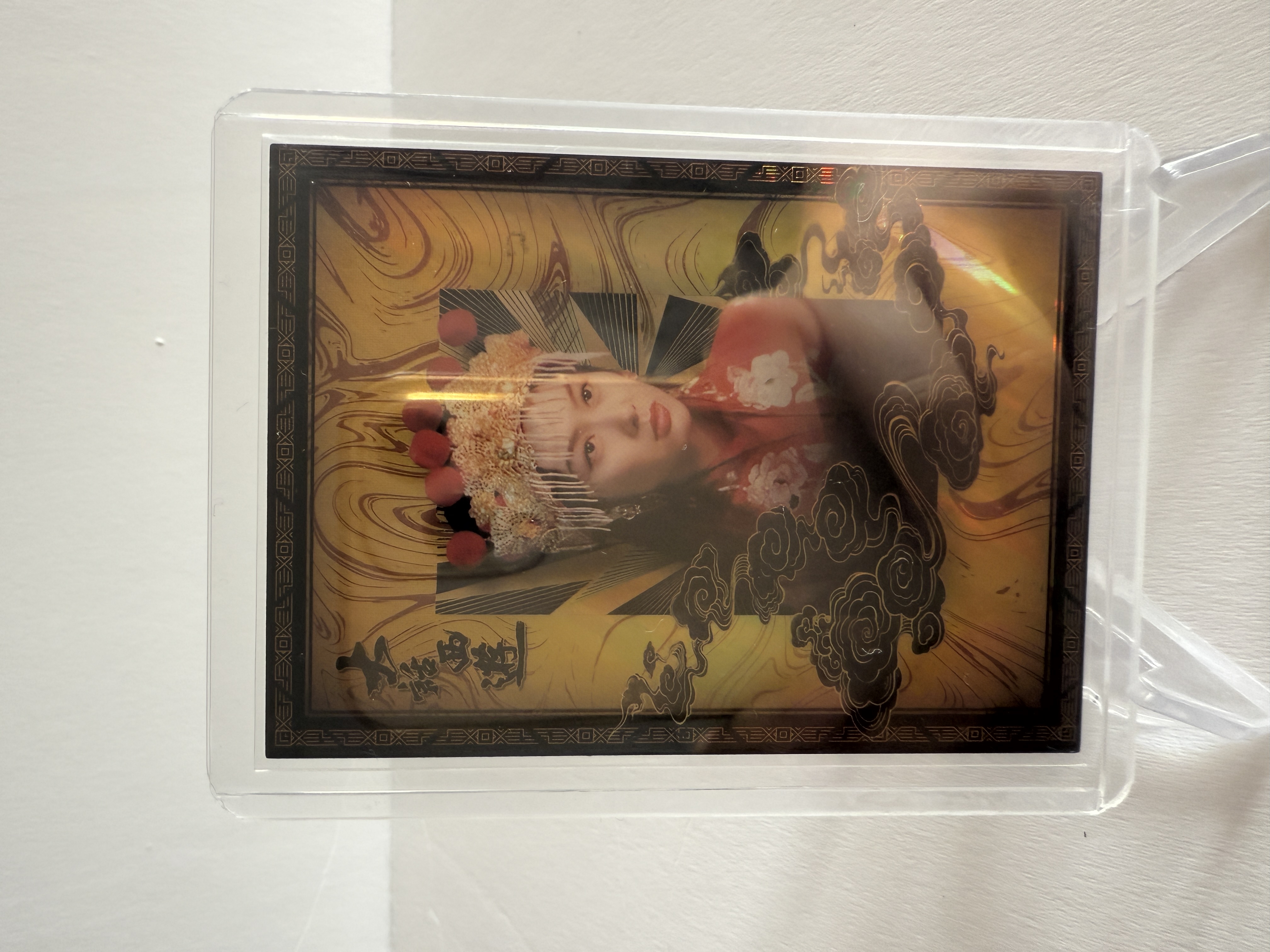 卡星时代 大话西游 奶思拆卡社 B45 紫霞仙子 婚服 10编 金折 9/10 朱茵老师 不保卡品 A102517