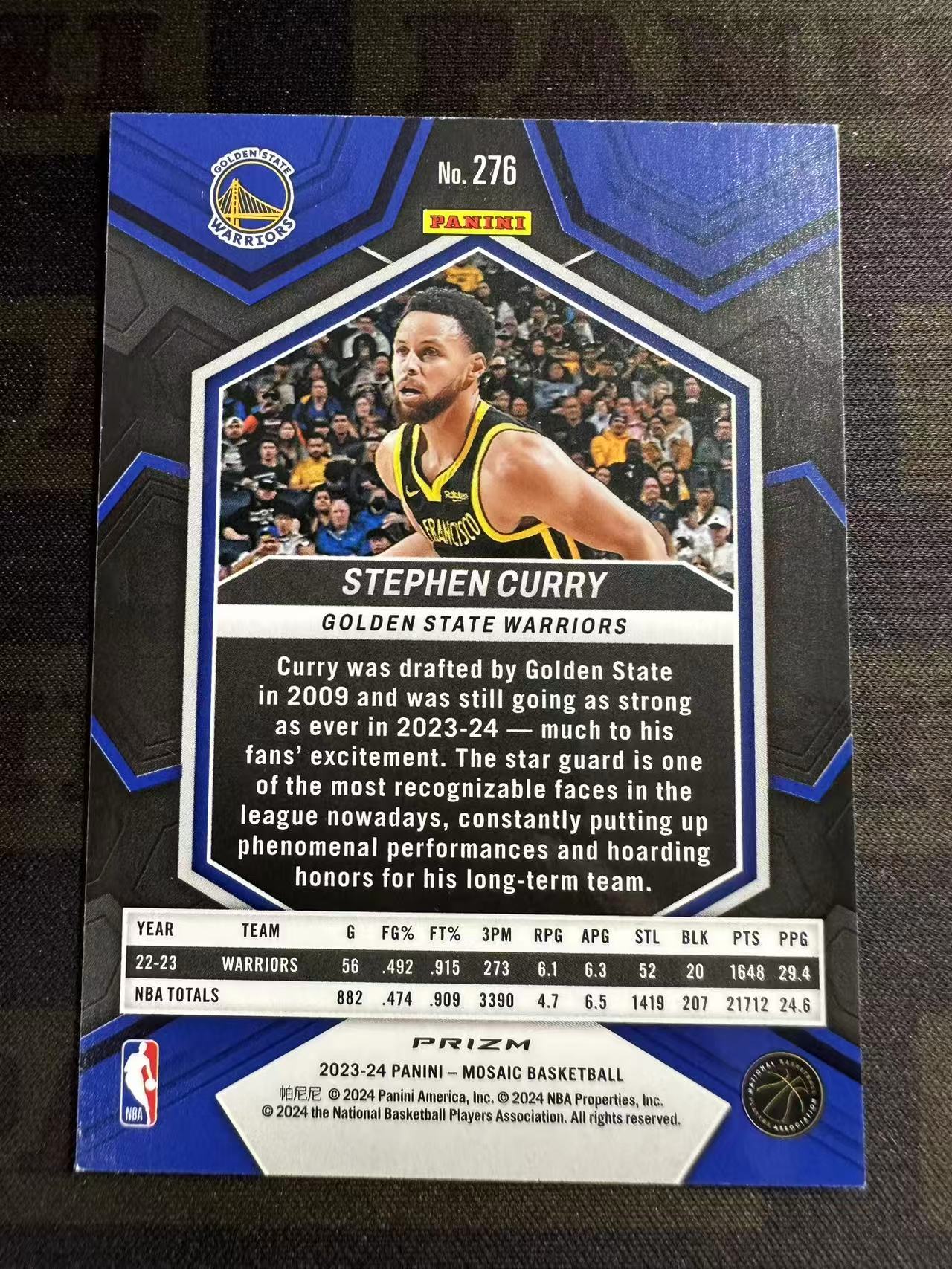 2023-24 Panini Mosaic Stephen Curry #276 勇士 斯蒂芬 库里 小学生 折射 绿马赛克折 马赛克 萌神
