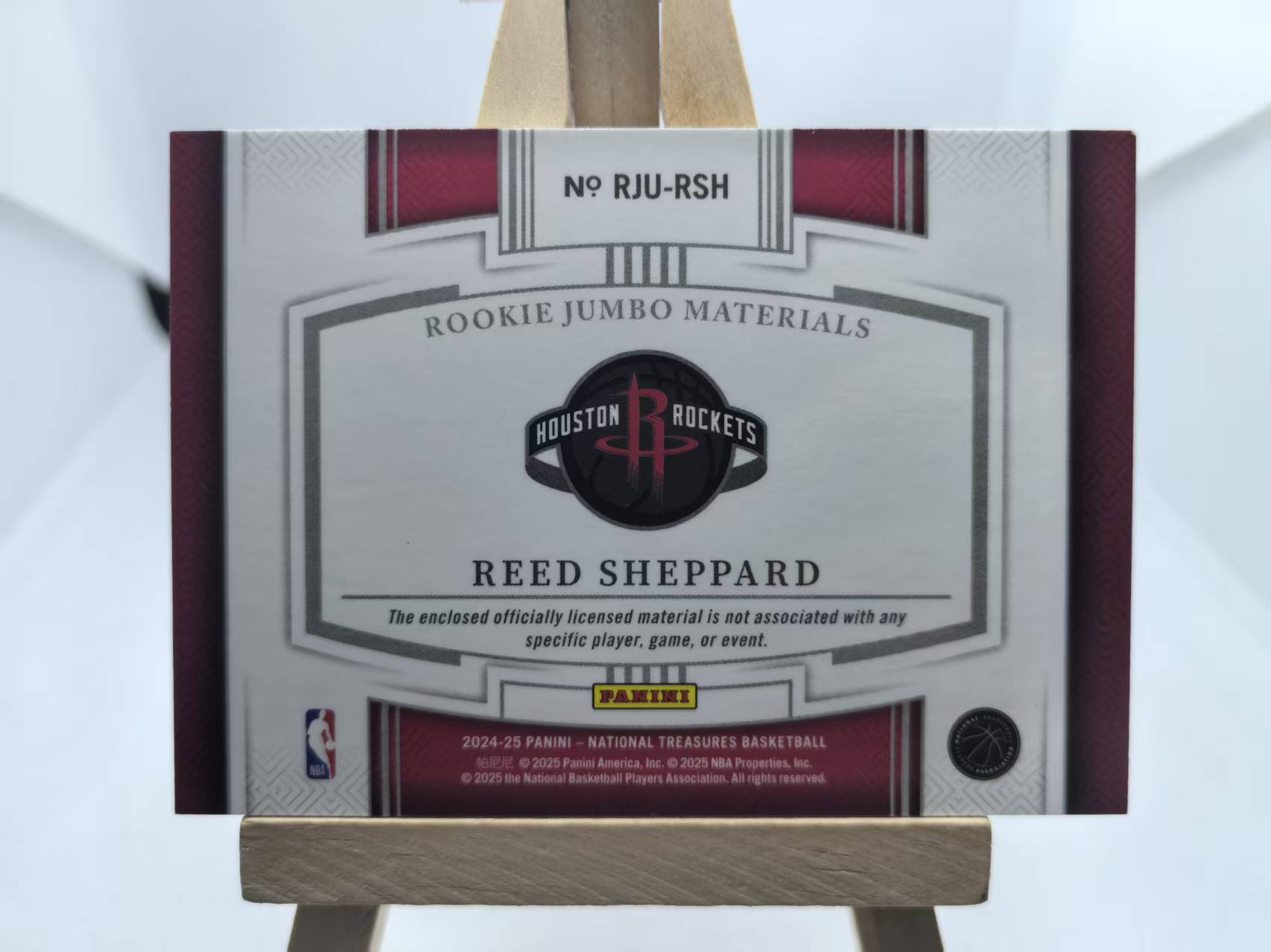 2024-25 Panini National Treasures Reed Sheppard RC 国宝 火箭 新秀 里德 谢泼德 大窗 球衣 真字母 R 暴力切割 7/8编