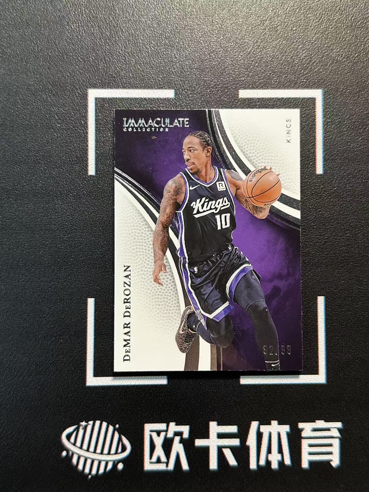 2024-25 Panini Immaculate DeMar DeRozan 【欧卡体育】爱咪咪 德玛尔 德罗赞 99编 BASE 国王 卡品如图(720)