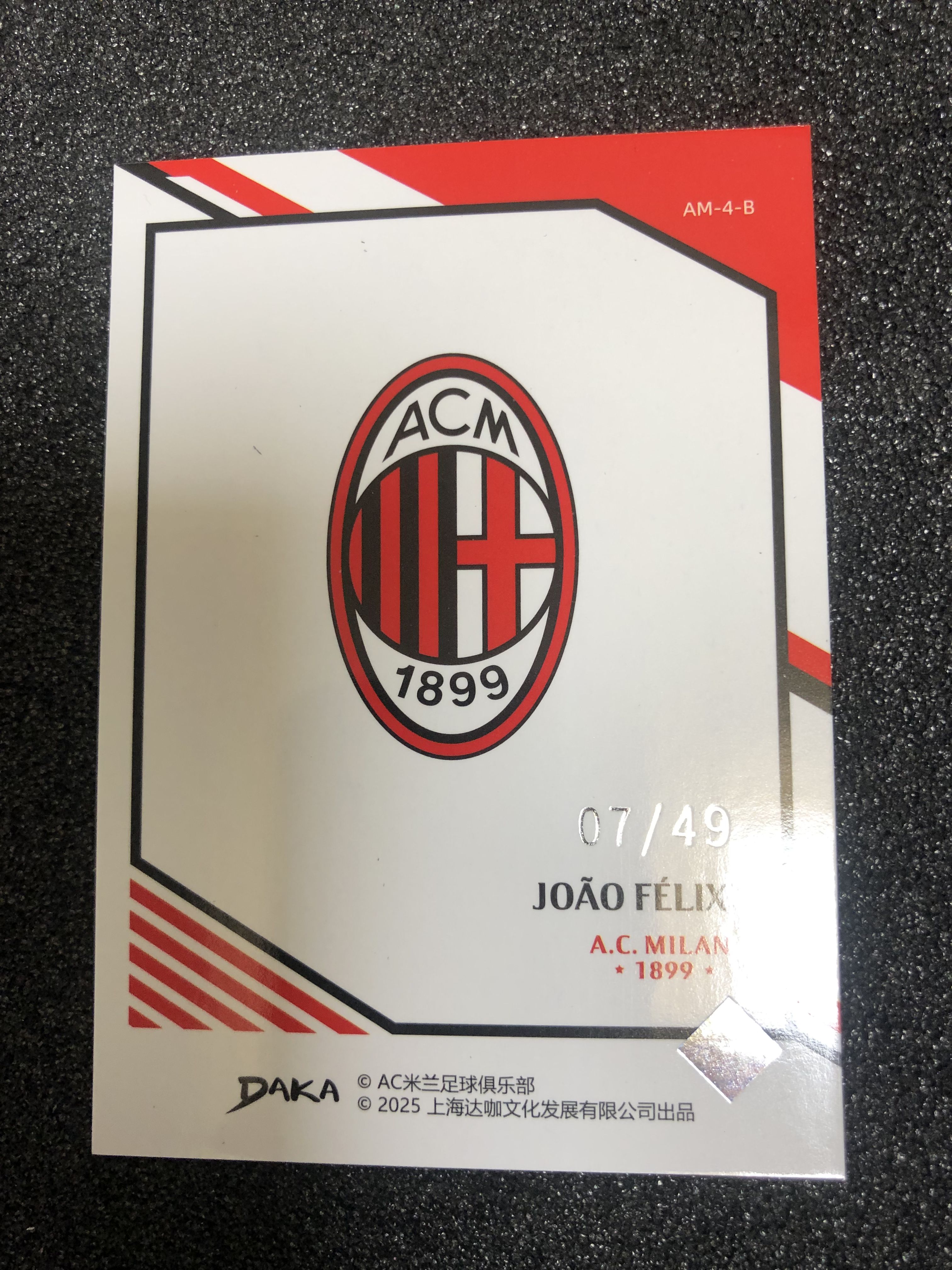 2025 DAKA AC米兰 Joao Felix AC米兰队盒 菲利克斯 葡萄牙 49编 07/49 卡品如图 凑套收藏必备