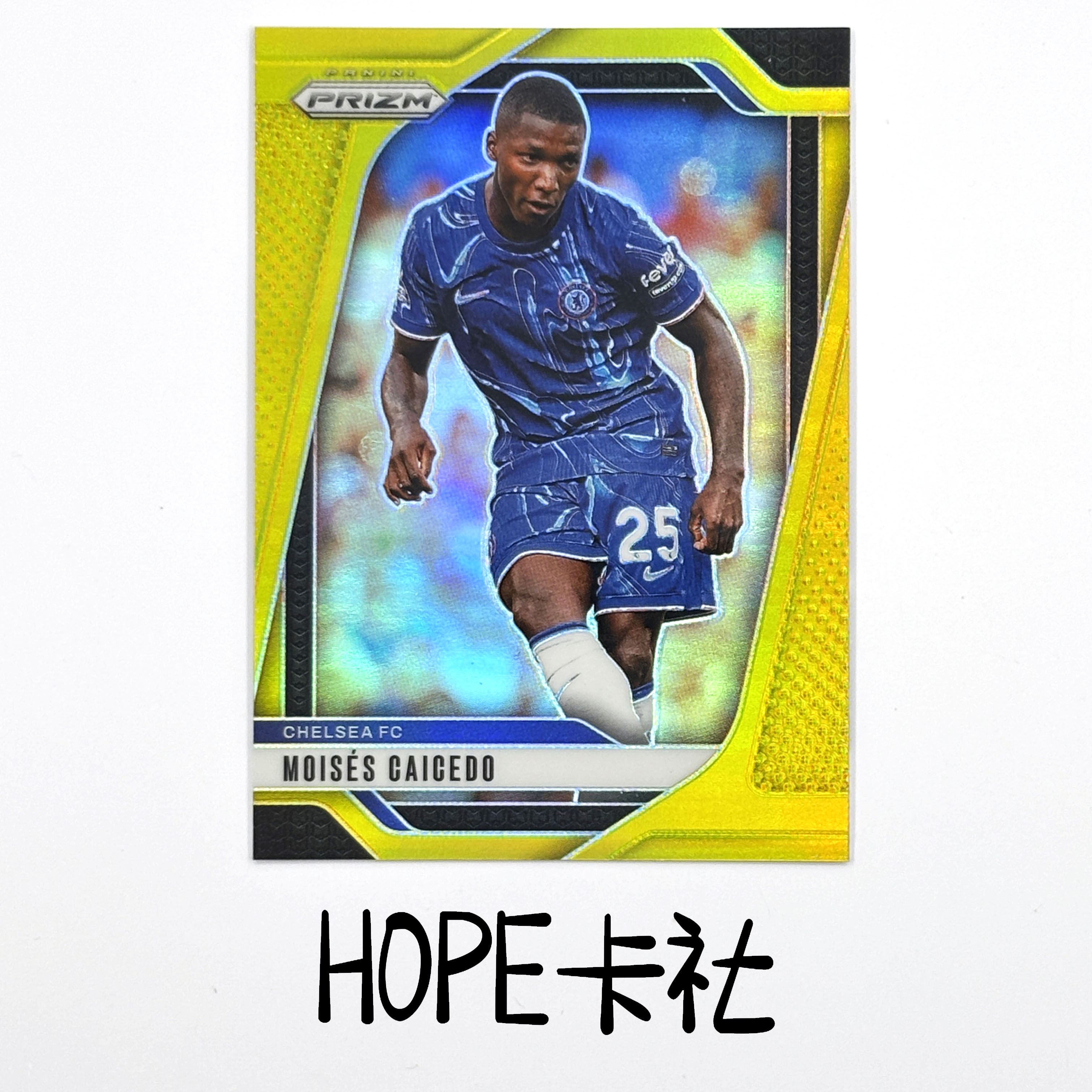 2024-25 Panini Prizm Caicedo 切尔西 Chelsea 后腰传承 凯塞多 07/10正金折 PZ末年 极具收藏价值 卡品可博高分!【HOPE代卖(4.5%含卡淘)】