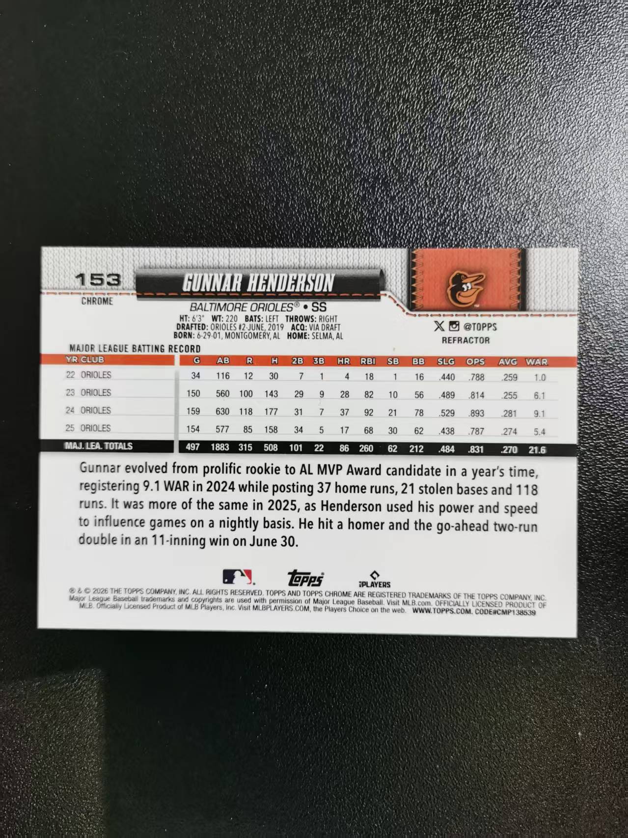 2026 Topps Chrome Gunnar Henderson 冈纳亨德森 TC棒球 MLB 折射 收藏凑套 卡品如图 免费代拍CC23
