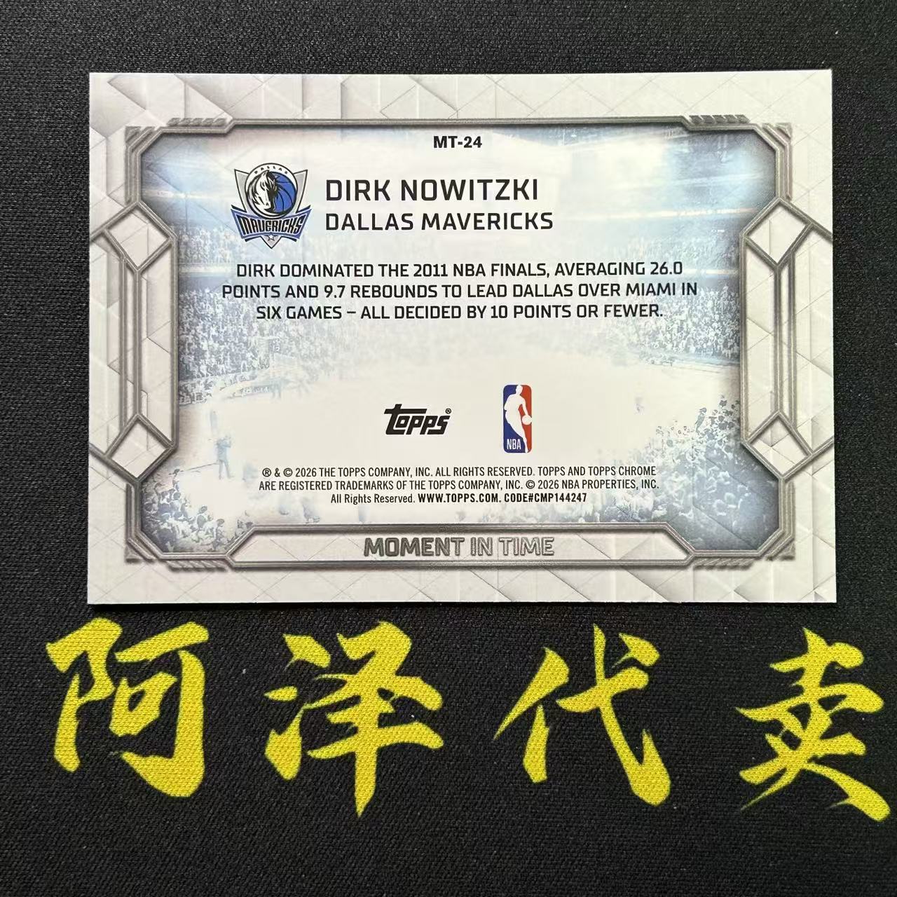 【阿泽代卖】2025-26 Topps Chrome Update Tcu Dirk Nowitzki 独行侠 诺维斯基 老司机 Moment In Time 时刻 特卡 选图巨帅 细节如图-李哥