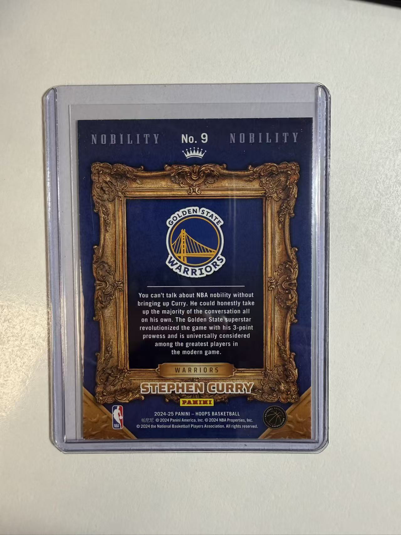 2024-25 Panini Hoops Stephen Curry 画框 相框 勇士 斯蒂芬 库里 小学生 折射 卡品如图 不保卡品 介意勿拍