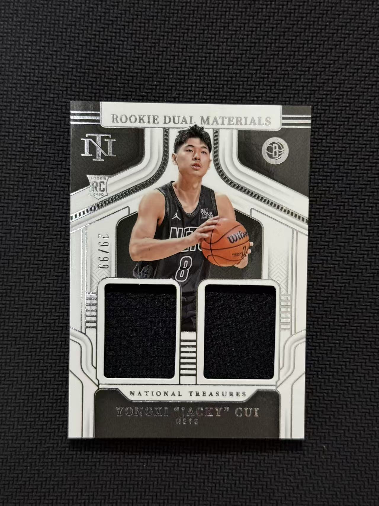 2024-25 Panini National Treasures 崔永熙 RC 篮网 国宝 崔永熙 新秀 29/99编 双窗物料 球衣切割 卡品如图 老公DR