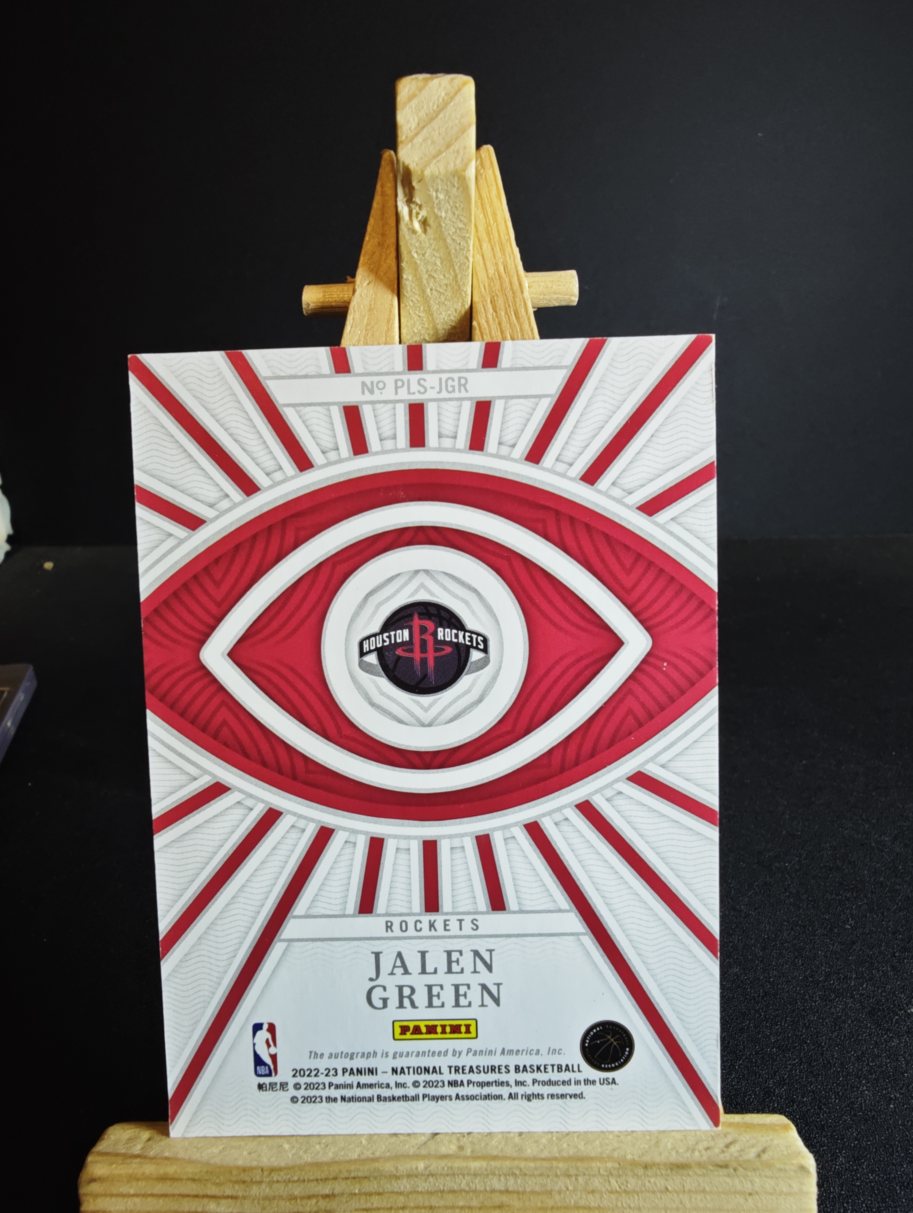 2022-23 Panini National Treasures Jalen Green 国宝 签字 卡签 杰伦 格林 25编 卡品如图 杰瑞11.15 卡品如图