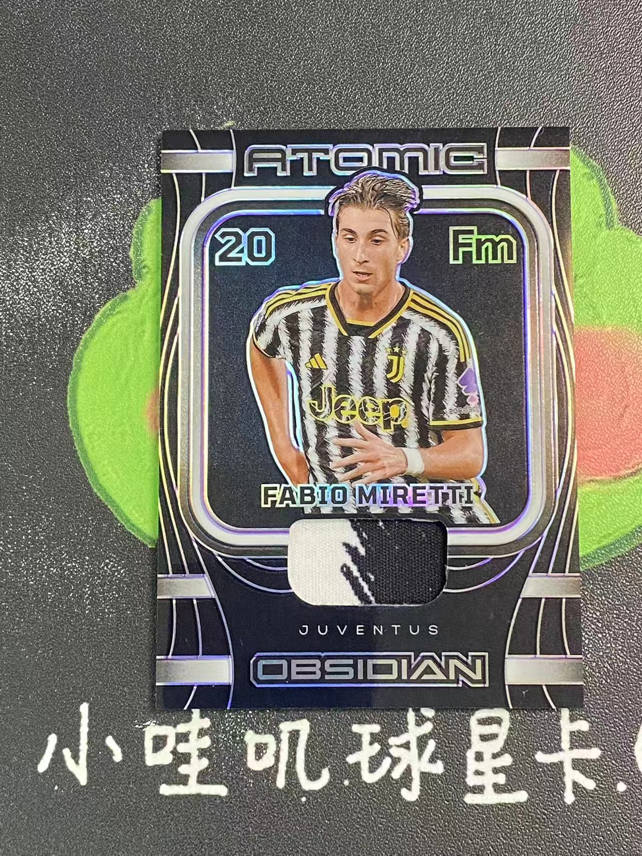 2023-24 Panini Obsidian Fabio Miretti 黑曜石 尤文图斯 法比奥 米雷蒂 50编 物料 球衣 微瑕如图【ZYP代拍】LE23