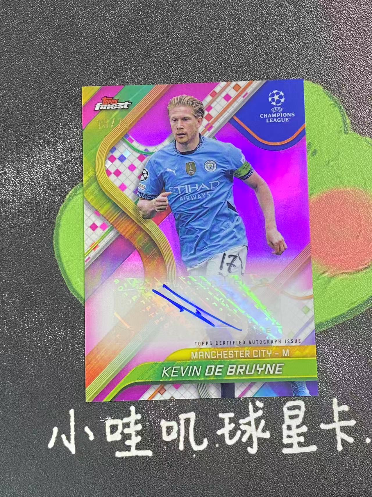 2024-25 Topps Finest Kevin De Bruyne 欧冠 曼城 曼城 凯文 德布劳内 75编 签字 粉折 比利时 丁丁 微瑕如图【ZYP代拍】Z586