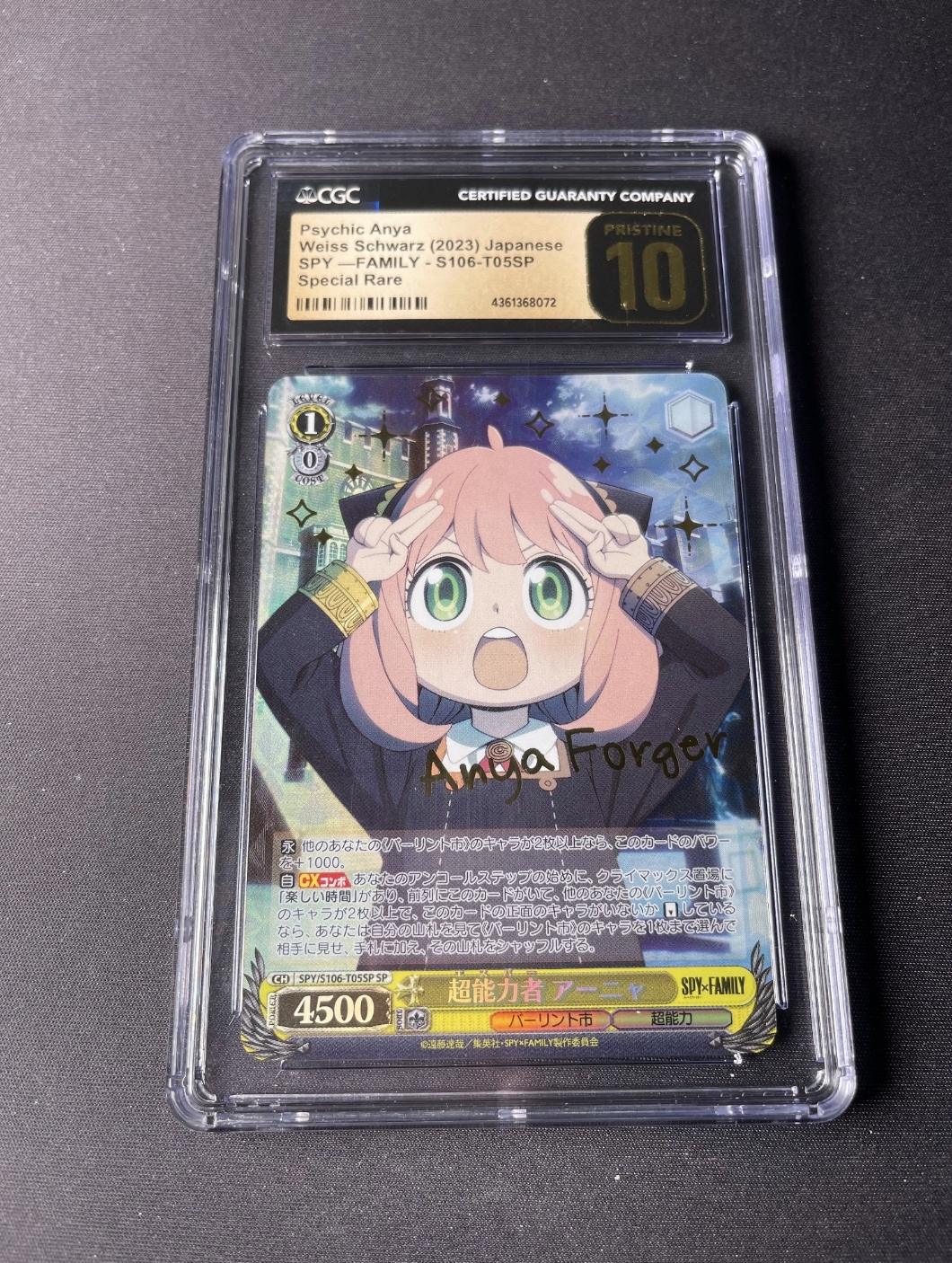 2023 Weiss Schwarz 间谍过家家 阿尼亚 ja 黑白双翼 WS 日文 SPY×FAMILY 大画闪 签字 SP 黑金CGC10 龙珠 eva 福音战士 宝可梦 海贼王 数码宝贝 异画