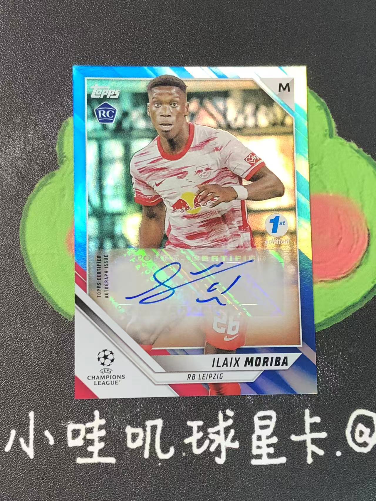 2022 Topps 1st Edition Ilaix Moriba 欧战 UCC 莱比锡 莫里巴 新秀 RC 30编 签字 蓝折 微瑕如图【ZYP代拍】暴暴