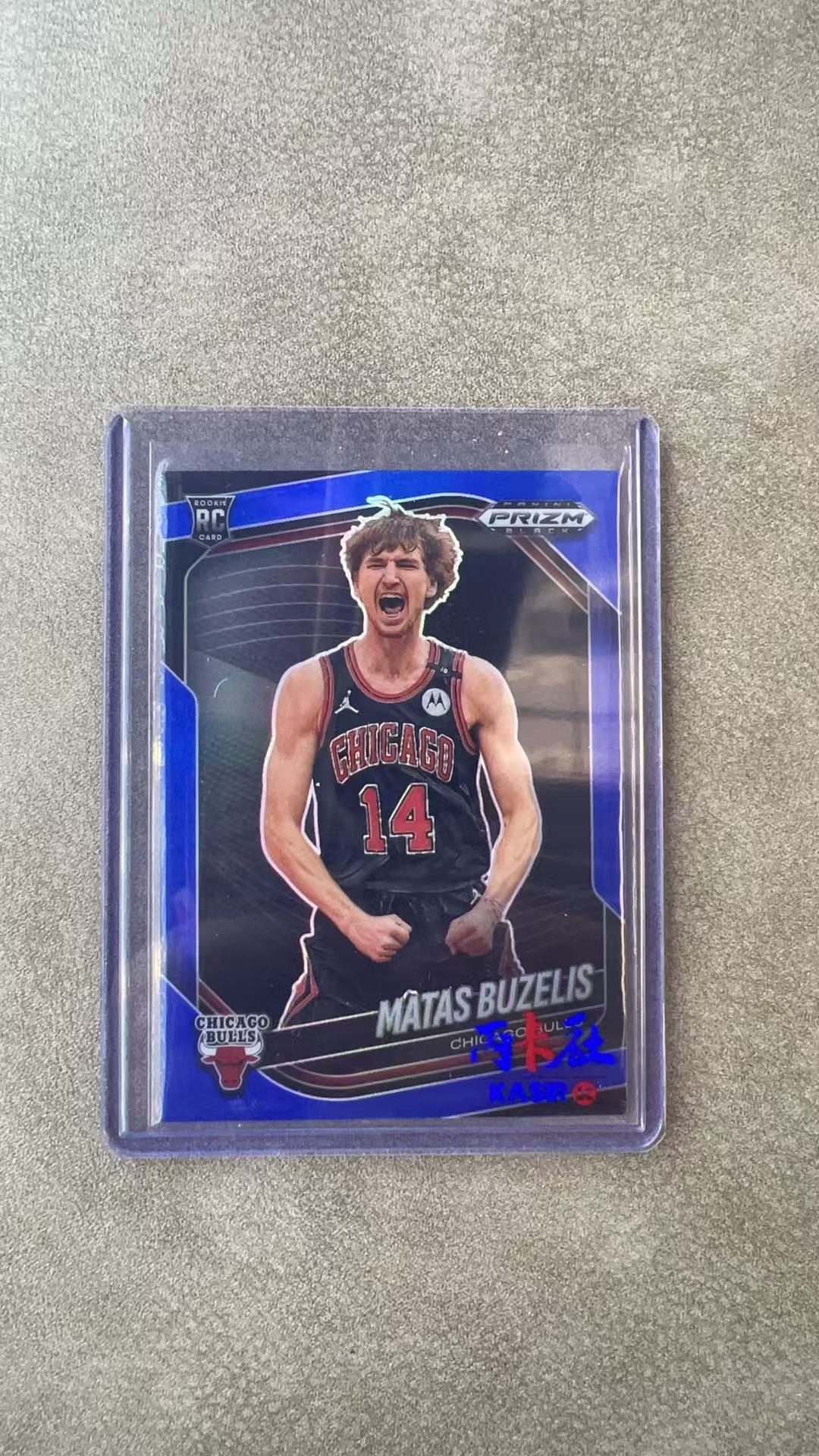 6694【330球星卡实体店代卖】panini 24-25 prizm BLACK 马塔斯布泽利斯(Matas Buzelis)新秀年 RC 蓝折 157/199编 仅顺丰寄付(蘇阖)