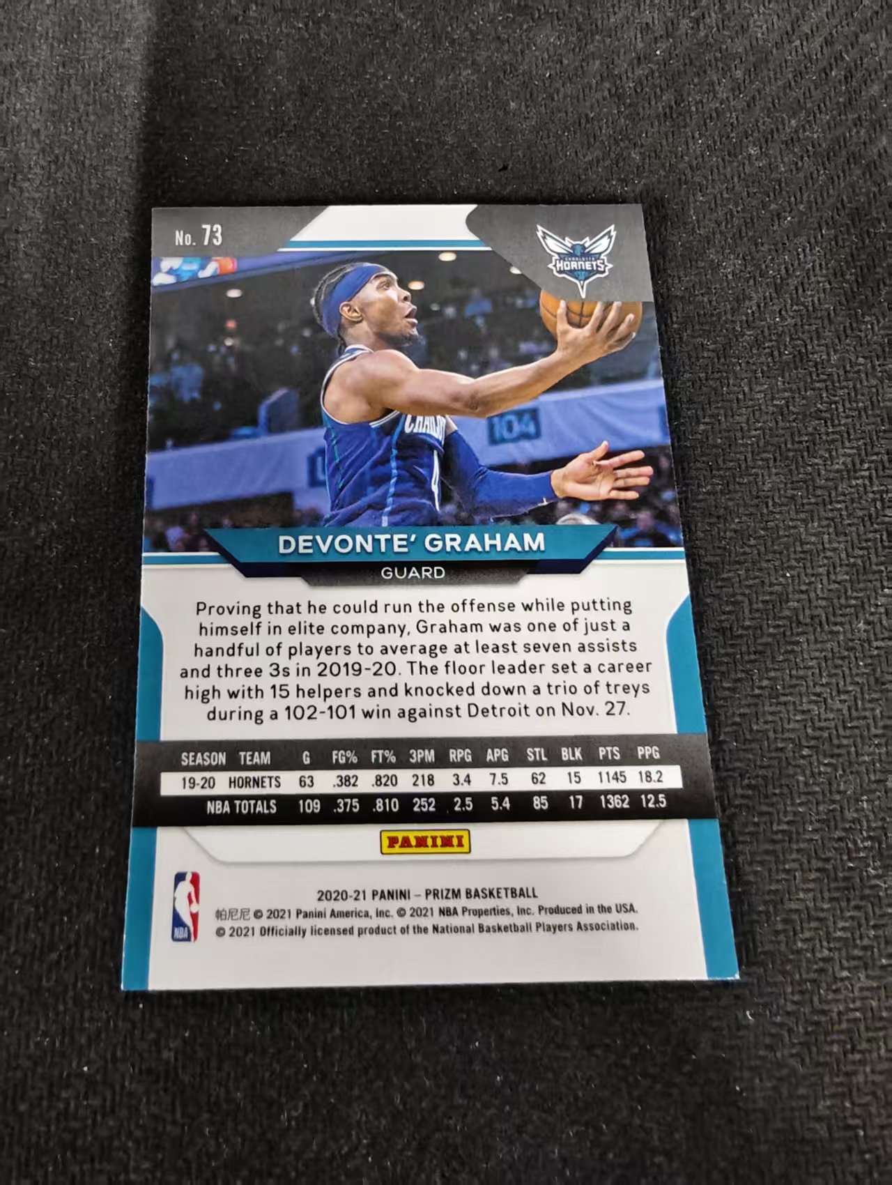 【可合并,不累计】2020-21 Panini Prizm Devonte' Graham PZ 德文特 格雷厄姆 黄蜂 pz 划痕 边角瑕疵 #73