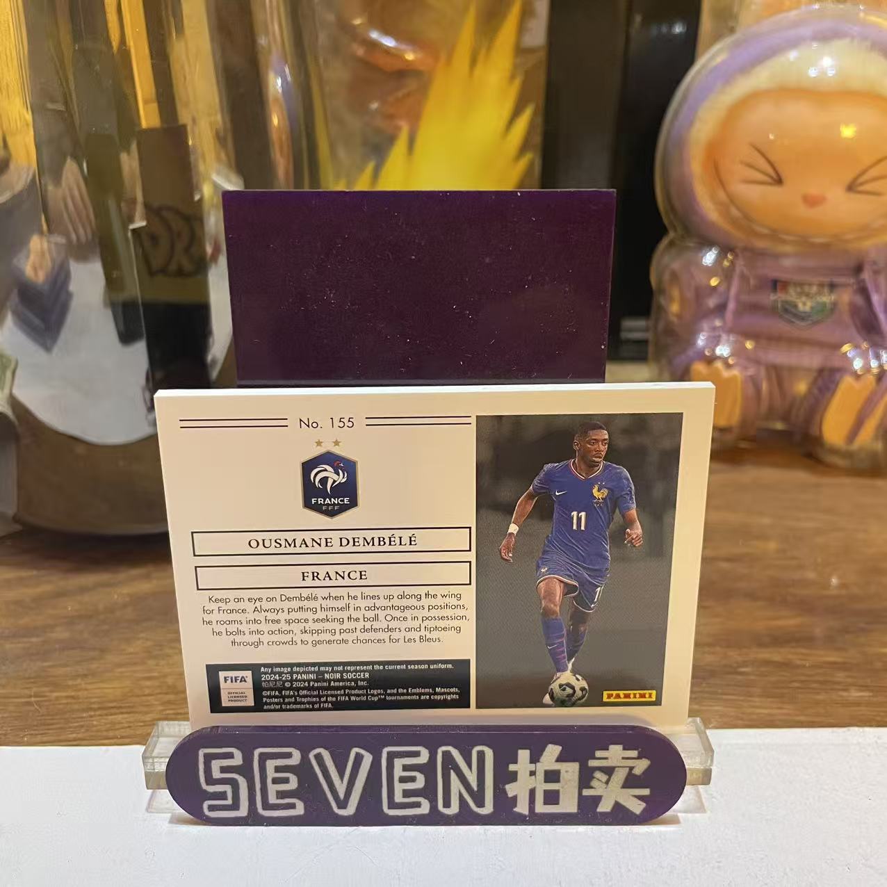 2024 Panini Noir Ousmane Dembélé 【seven拍卖】诺尔 法国 登贝莱 30/49 卡品如图 细节如图 程昊