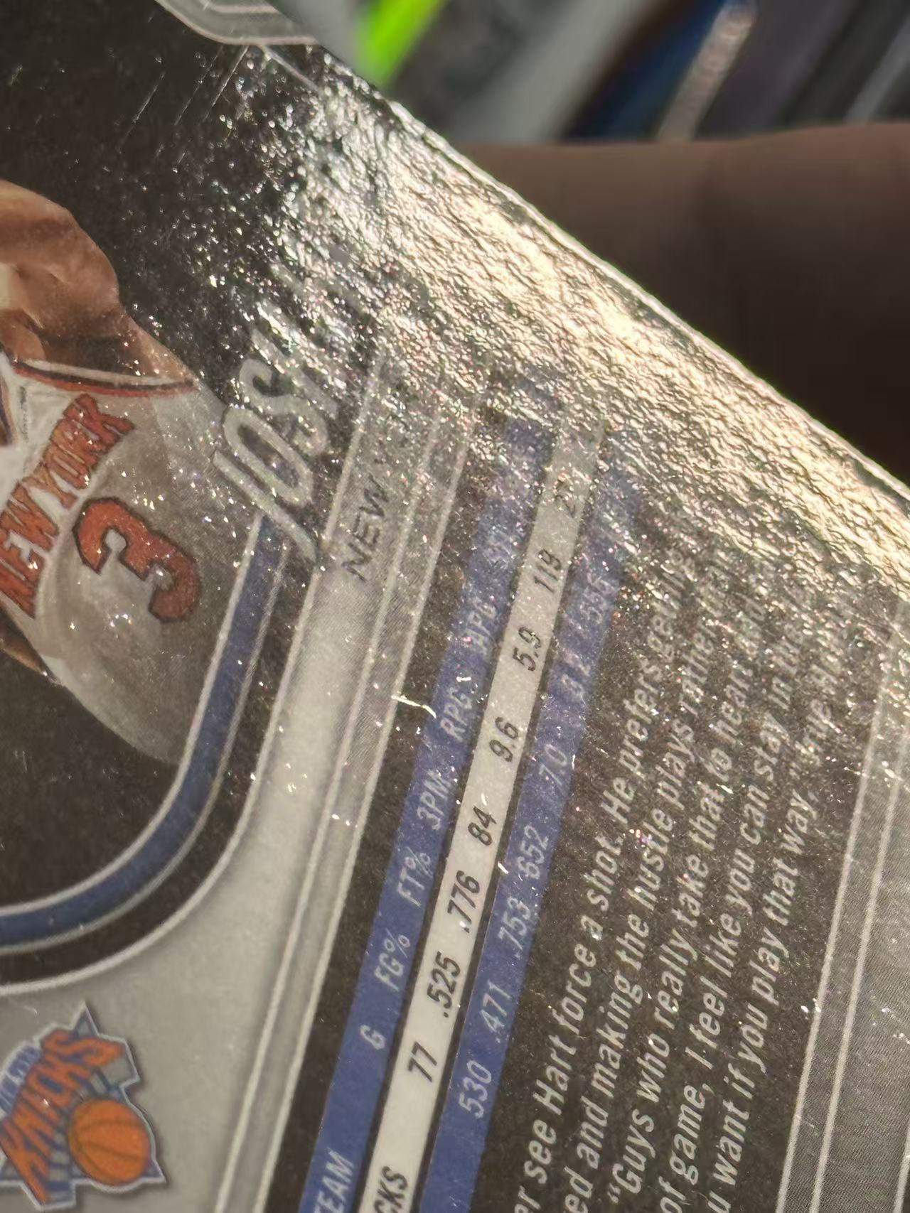 2024-25 Panini Prizm Black Josh Hart 【欧卡体育】pz 约什 哈特 299编 红折 尼克斯 卡品如图(YDD)