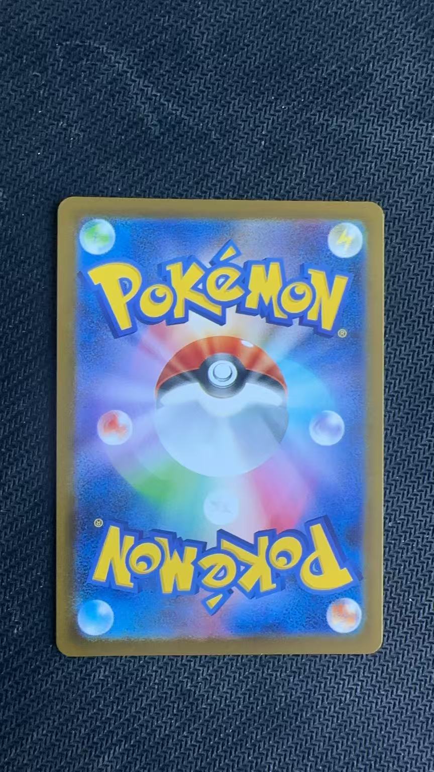 2025 Pokemon TCG 烈狱狂火 X 花舞鸟ex ja 【卡少爷卡社】PTCG 宝可梦 日版 M2 095/080 花舞鸟ex SR 卡品如图 ja sheng