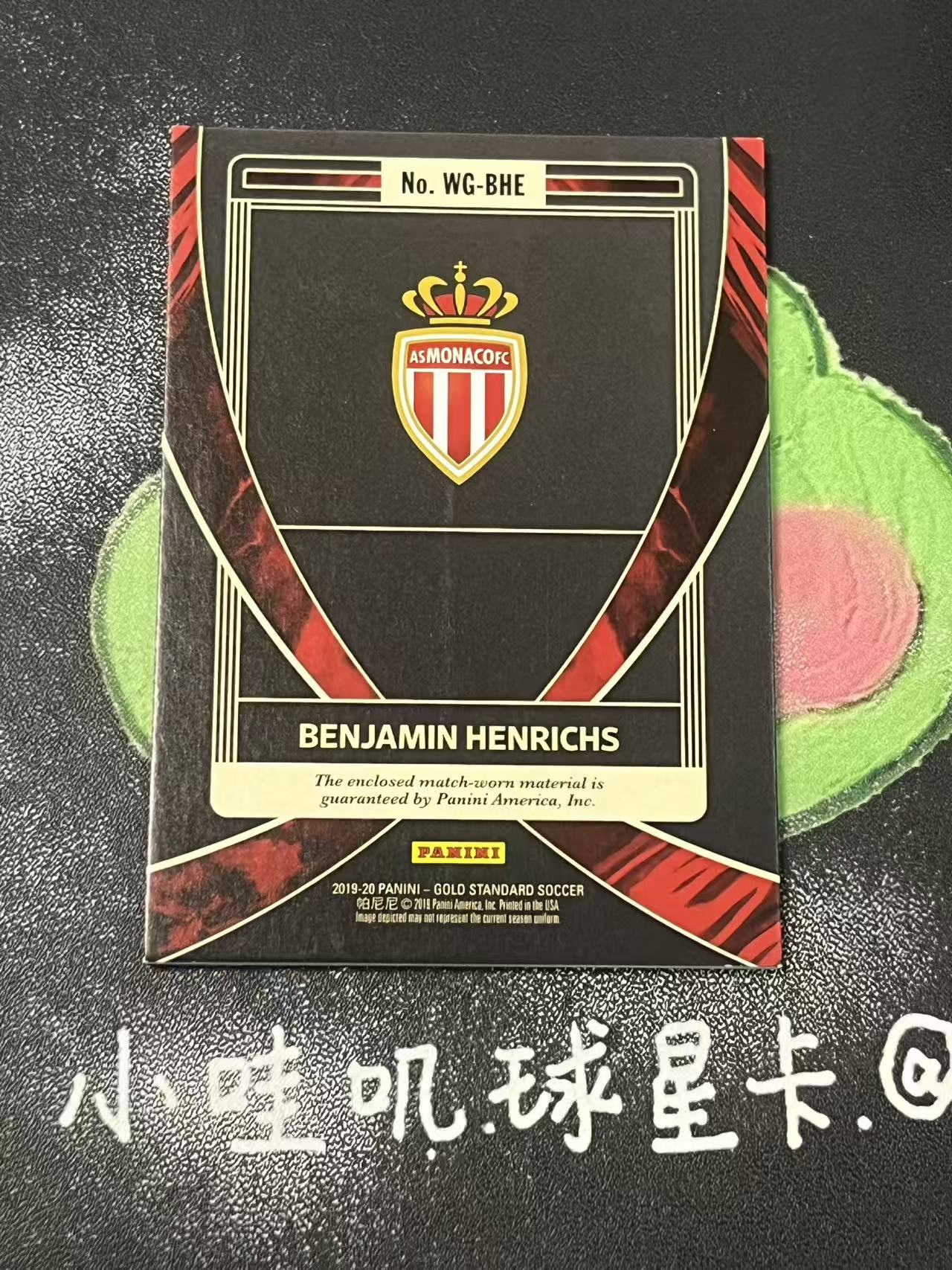 2019-20 Panini Gold Standard Benjamin Henrichs 金砖 莱比锡红牛 亨利希斯 49编 物料 球衣 微瑕如图【ZYP代拍】AL85