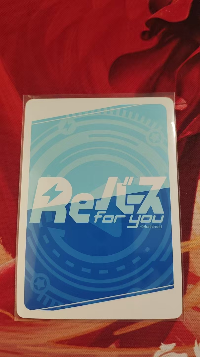 RE请问您今天要来点兔子吗(日版)--隐藏HIT--RRR--002B-026
