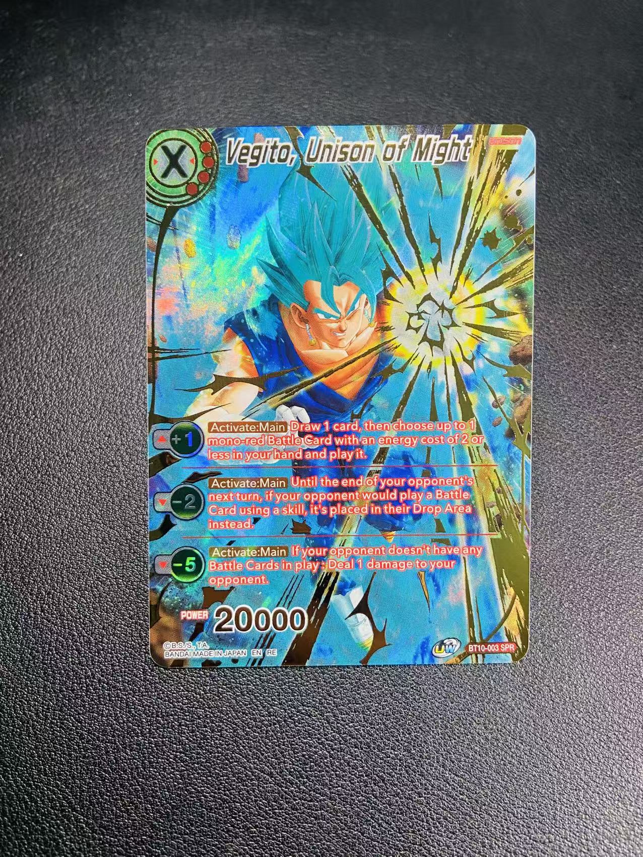 2021 Bandai Dragon Ball 龙珠系列 万代美版龙珠 超蓝贝吉塔 龙珠融合世界 七龙珠 闪卡 全图闪 SPRBT10-003 异画人物高罕 Dragon Ball关联宝可梦