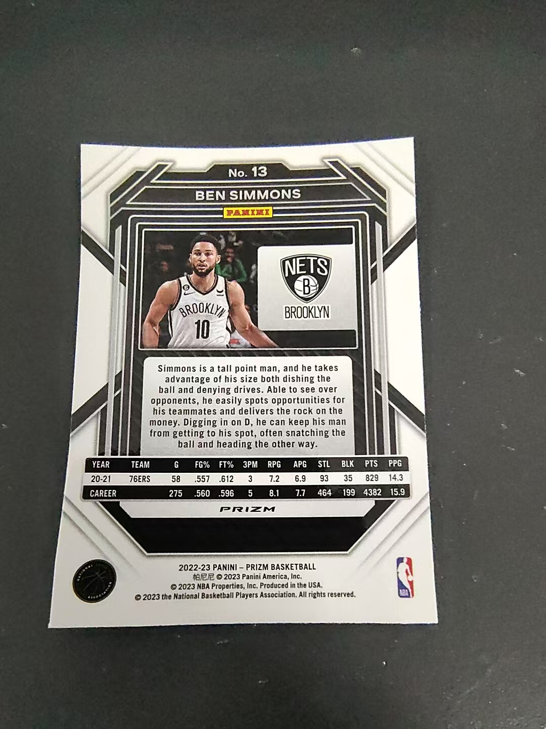 【可合并,不累计】2022-23 Panini Prizm Ben Simmons 本 西蒙斯 篮网 PZ 银折 划痕 边角瑕疵 #13