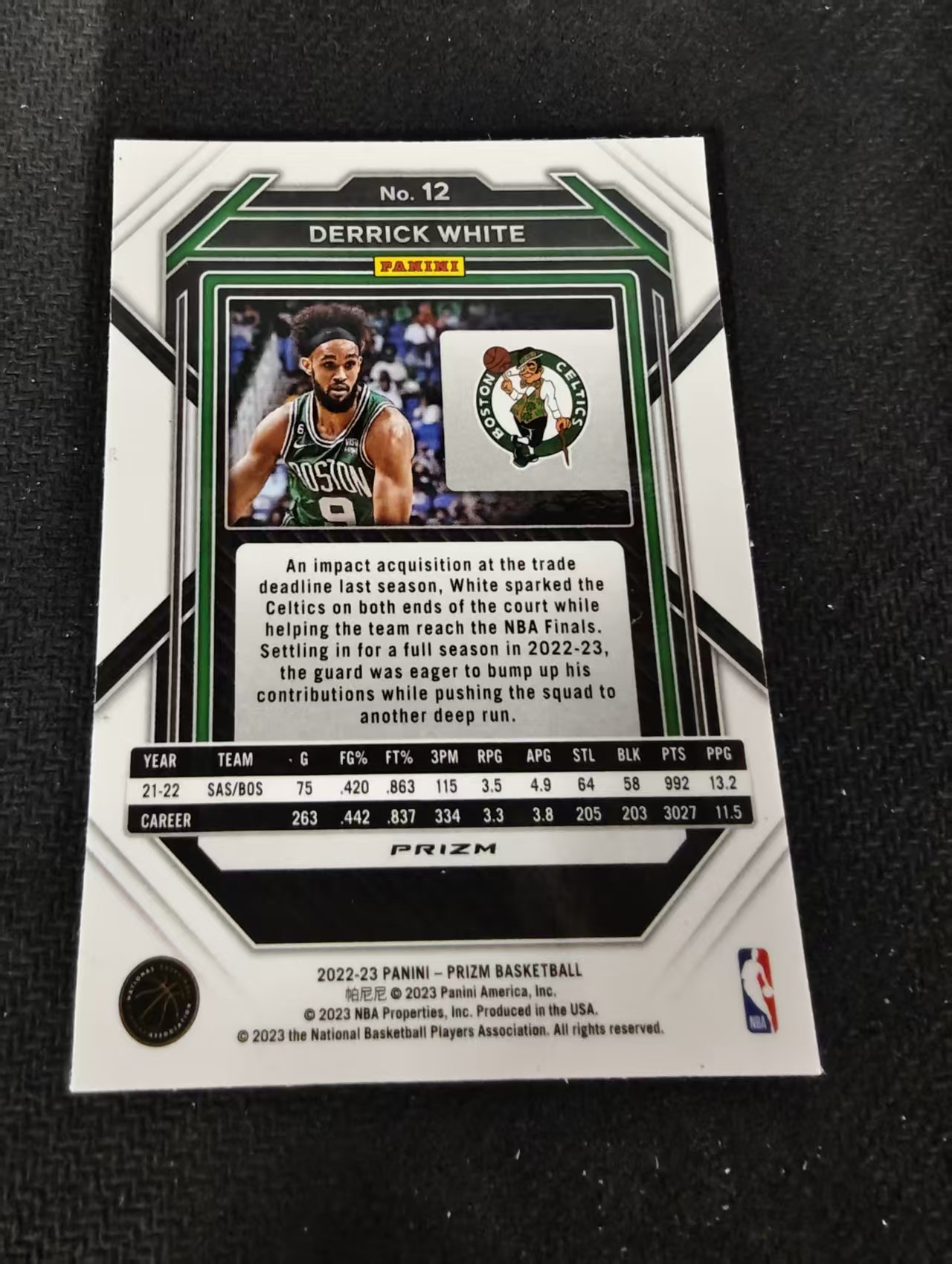 2022-23 Panini Prizm Derrick White 凯尔特人 德里克怀特 红波纹 PZ 划痕 边角瑕疵 #12