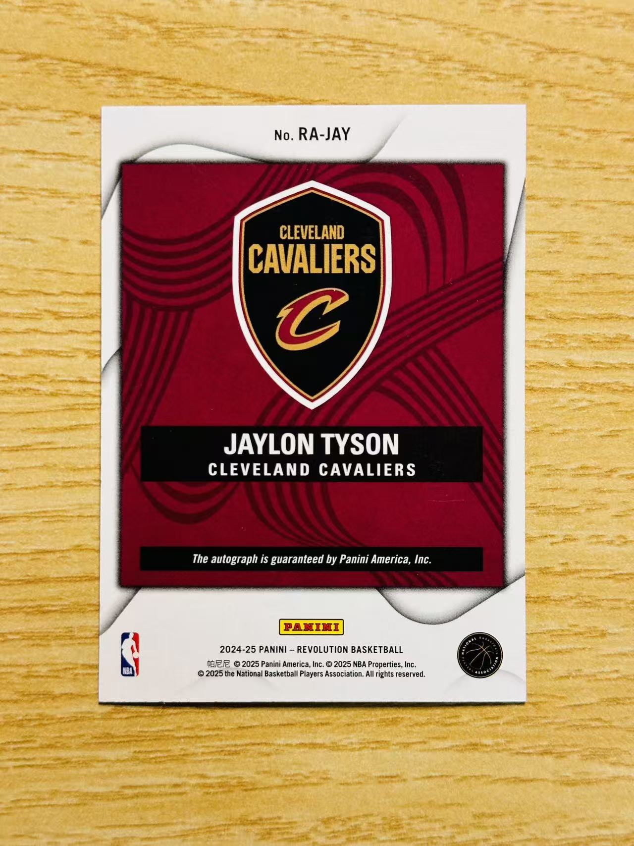 2024-25 Panini Revolution Hunter Tyson 嘿嘿代卖 革命 亨特 泰森 新秀 RC 签字 骑士 收藏必备