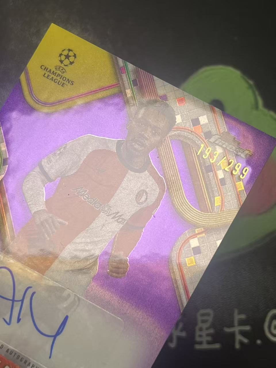 2025 Topps Finest Antoni Milambo 欧冠 费耶诺德 安东尼 米兰博 299编 签字 微瑕如图【ZYP代拍】望灯