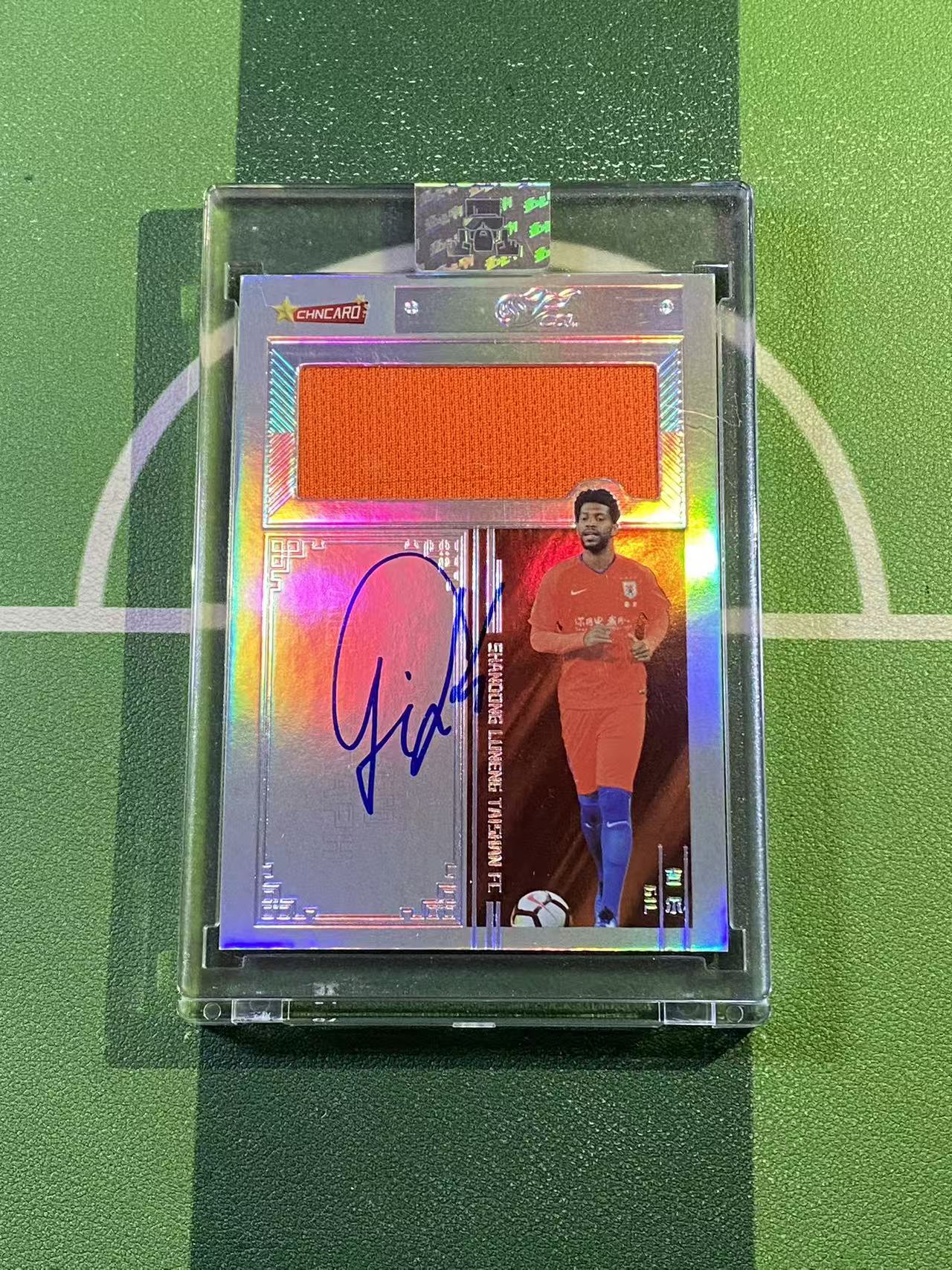 【YK代拍】2018 中体卡业 CSL AWARDS(王者归来) 中超 山东鲁能 吉尔 球衣签字 卡签 13/30编 山东泰山 带砖 d09