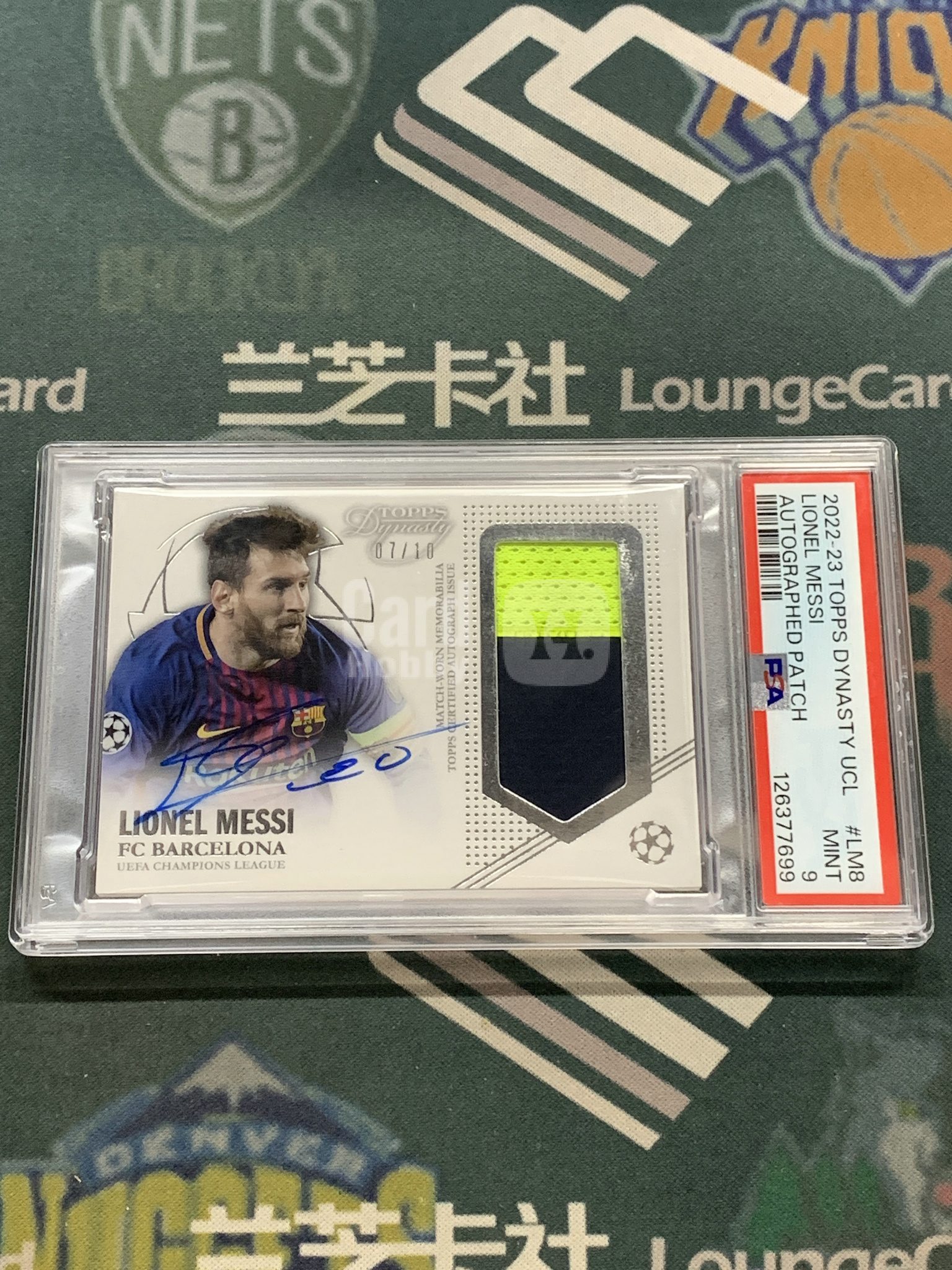 2023 Topps Dynasty Lionel Messi 【LZK668】欧战高端 王朝 阿根廷 巴萨 大巴黎 球王 梅西 07/10 背号编 GU 球衣PATCH 签字 卡签！PSA9分评级！